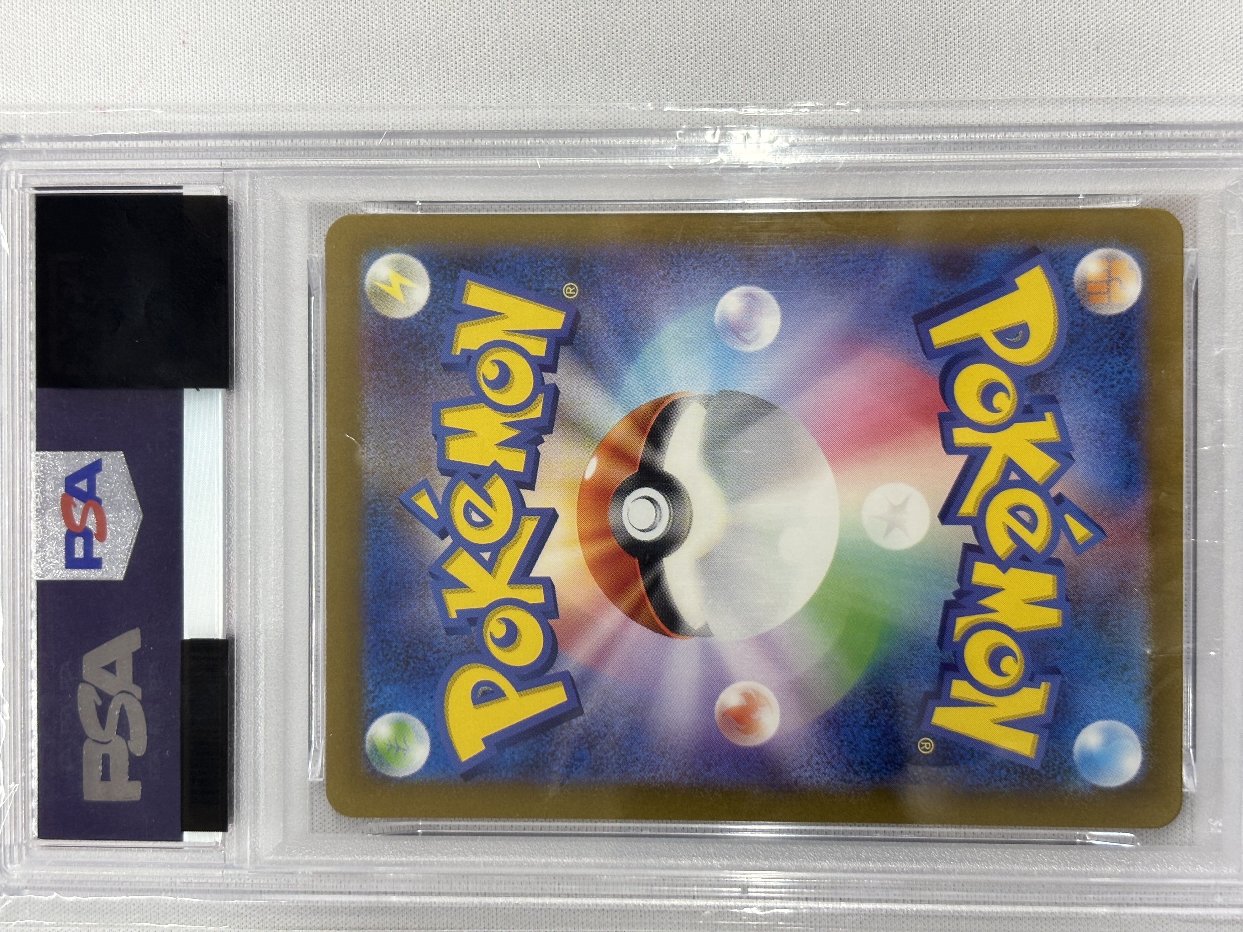 【PSA10】ゲンガー[マスターボールミラー](094/165)[R]【SV2a】