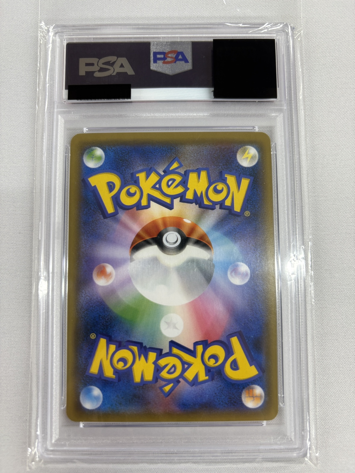 【PSA10】ニンフィアGX(238/150)[SSR]【sm8b】