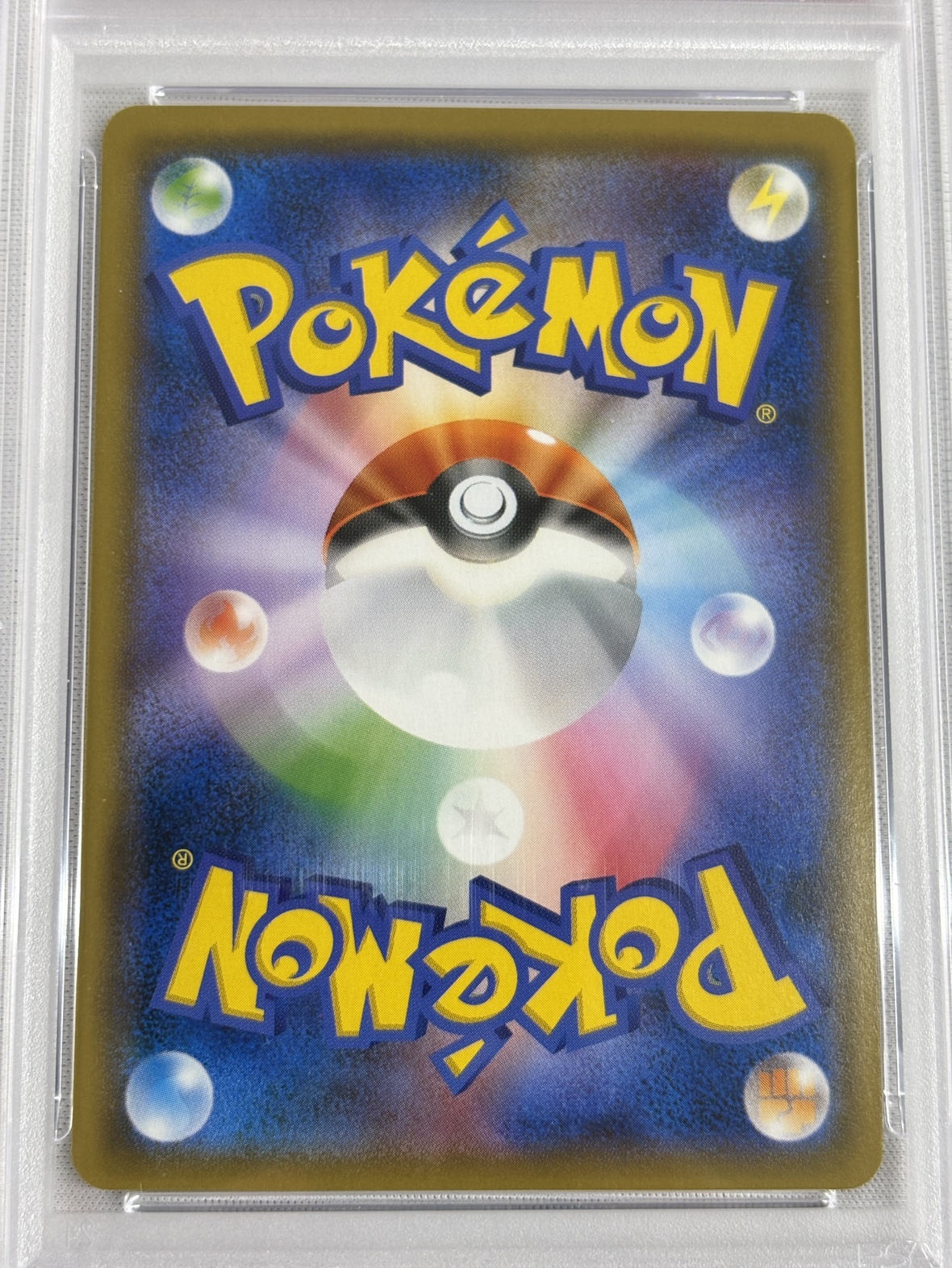 【PSA10】ニンフィアGX(238/150)[SSR]【sm8b】