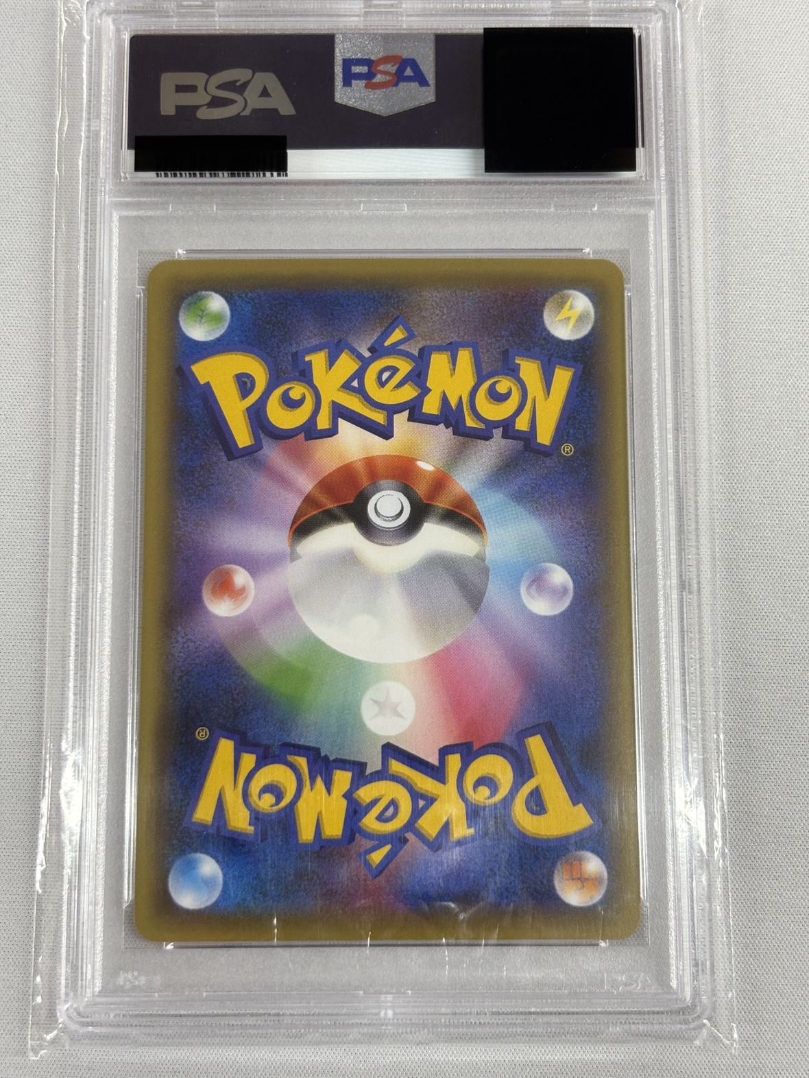 【PSA10】MゲンガーEX(049/131)【CP4】