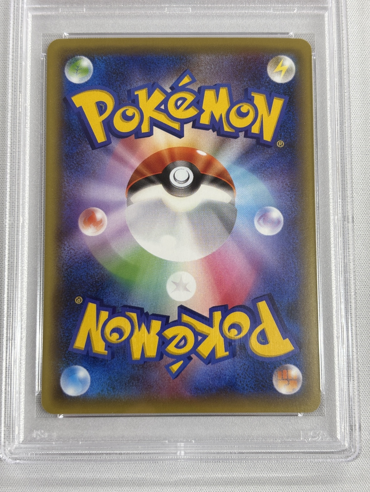 【PSA10】MゲンガーEX(049/131)【CP4】