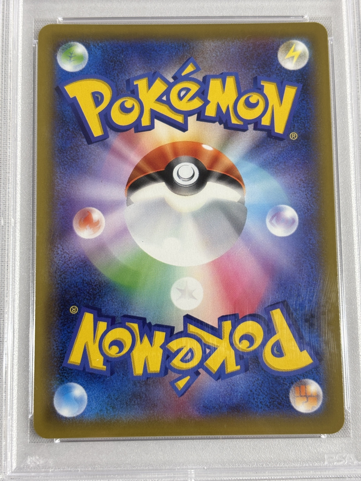 【PSA10】ルギアGX(100/095)[SR]【SM8】
