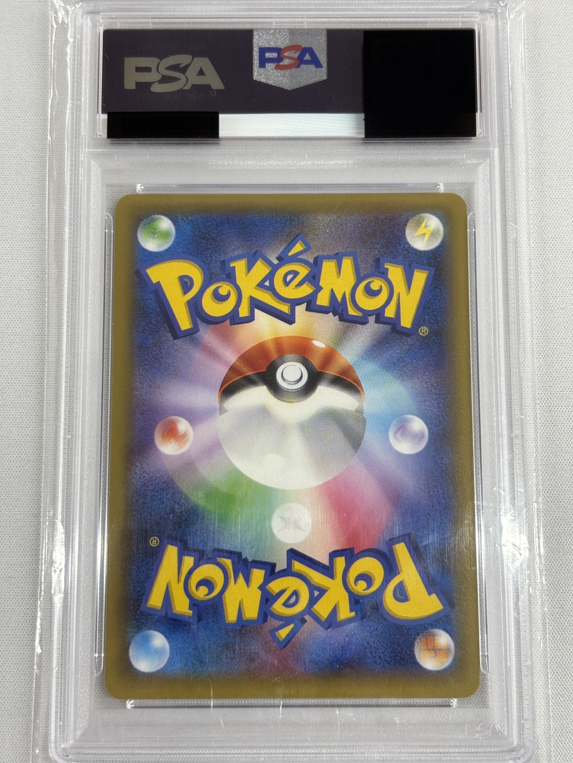 【PSA10】パルキア(005/027)[R]【CP2】