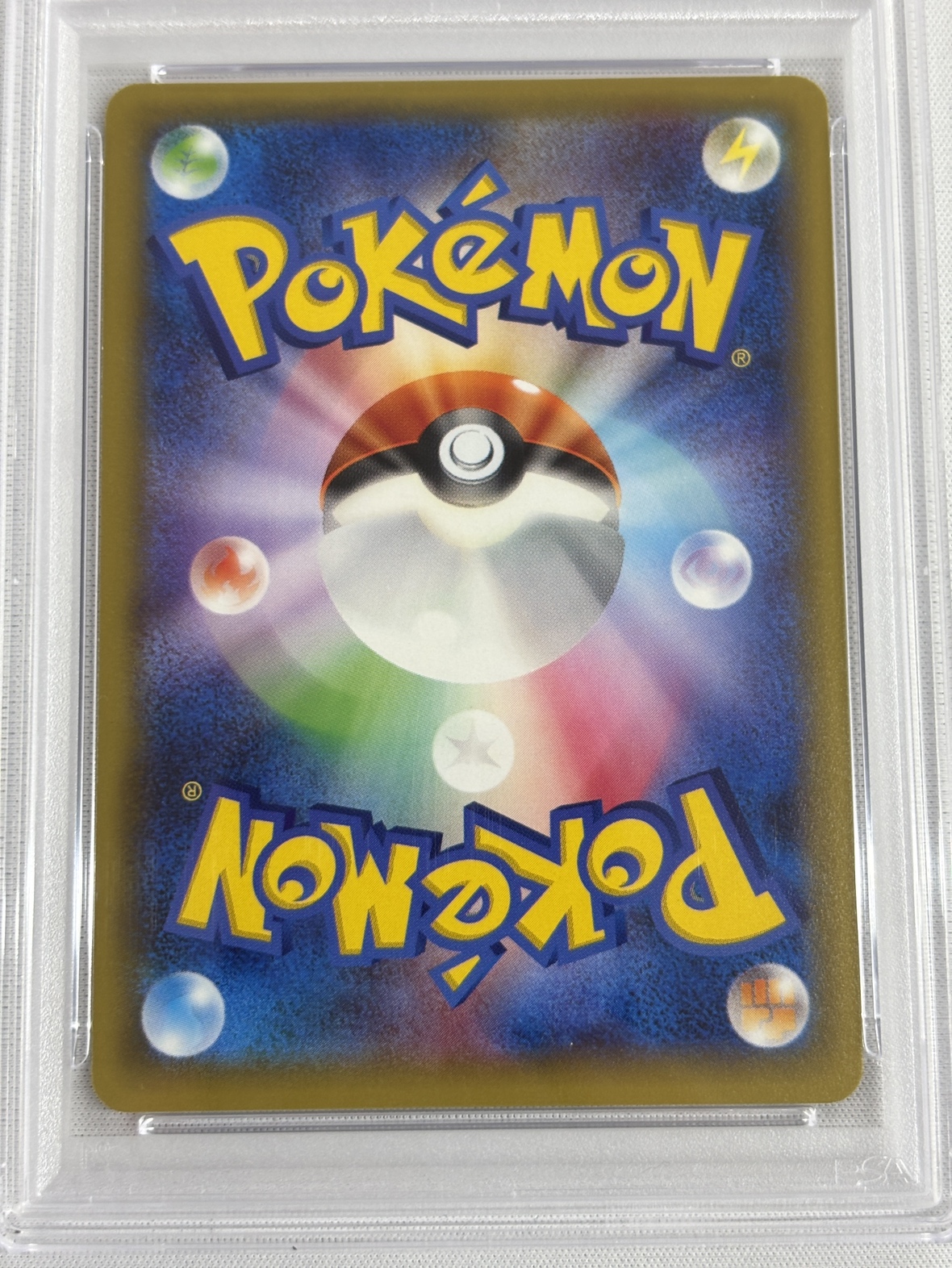 【PSA10】パルキア(005/027)[R]【CP2】