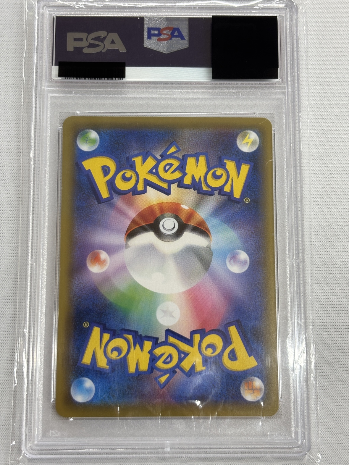 【PSA10】ピカチュウ＆ゼクロムGX(221/173)[UR]【sm12a】