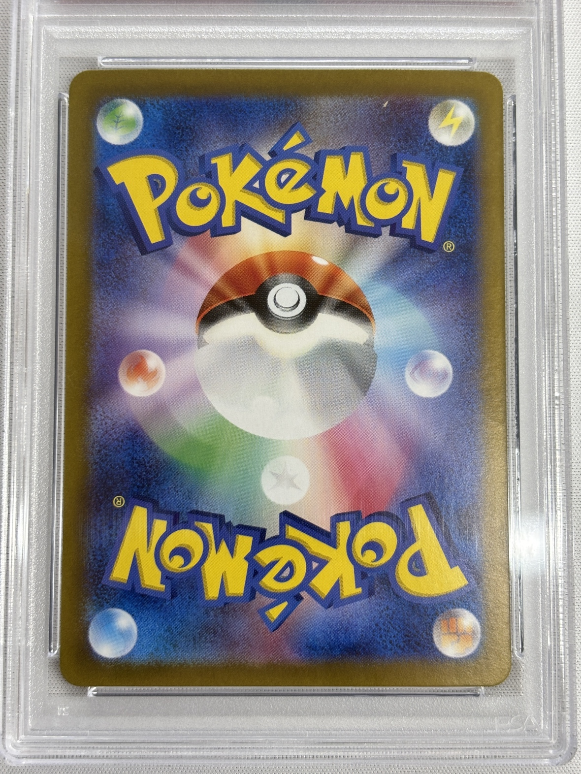 【PSA10】ゲッコウガex(090/066)[SAR]【SV5a】
