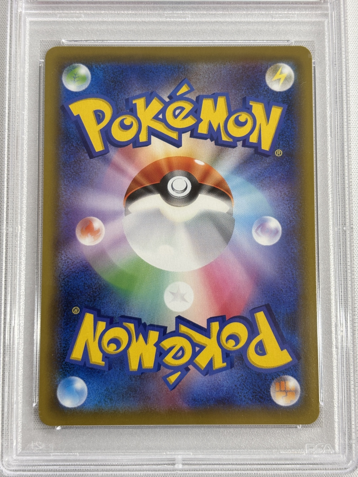 【PSA10】マリィ(068/060)[SR]【S1H】