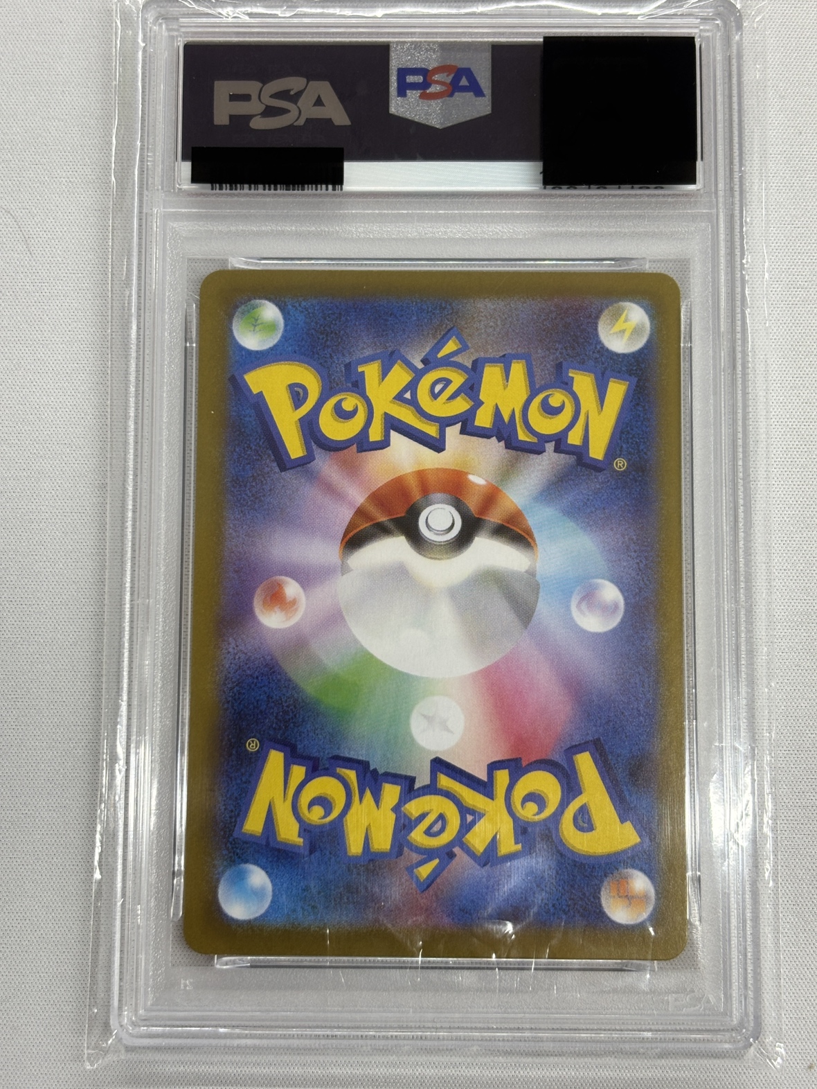 【PSA10】メガオーダイルex(763/742)[SAR]【MC】