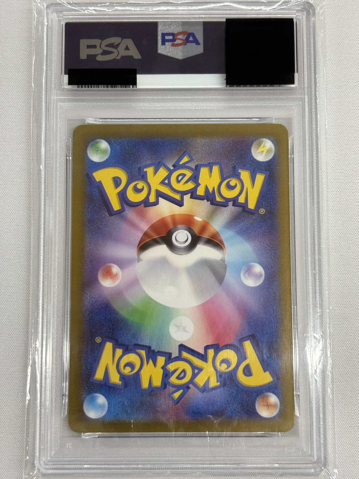 PSA10】マツバの確信(097/071)[SAR]【sv5K】｜PSA鑑定済み｜ポケモン