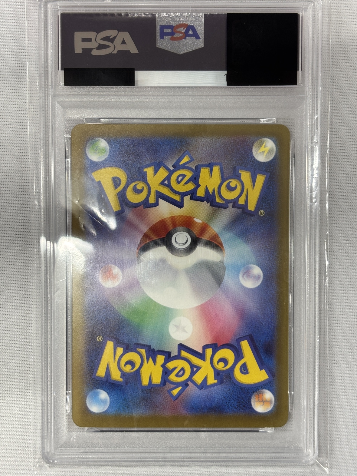 【PSA10】メガゲンガーex(240/193)［SAR］【M2A】③