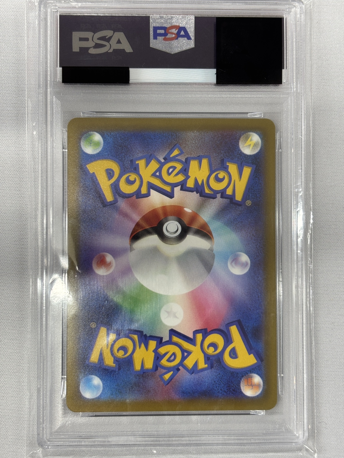 【PSA10】メガゲンガーex(240/193)［SAR］【M2A】④