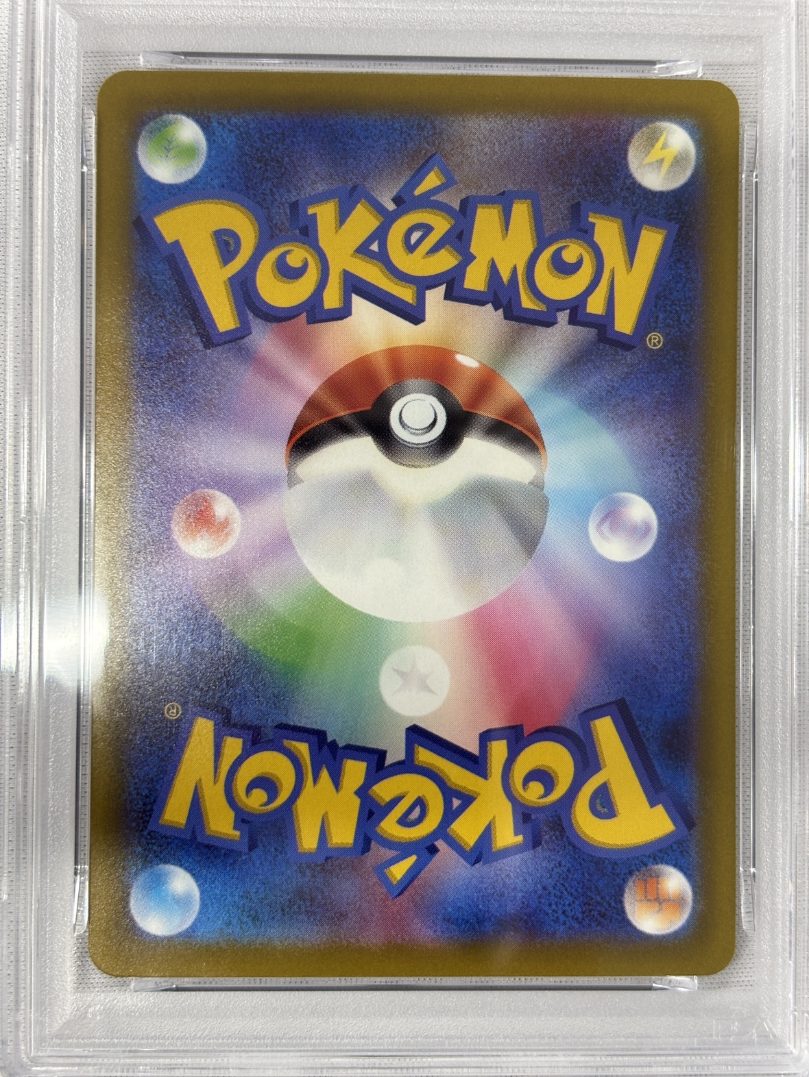 【PSA10】メガゲンガーex(240/193)［SAR］【M2A】④
