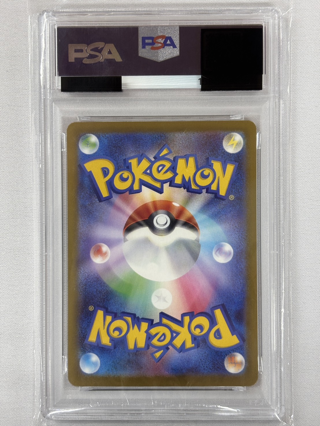 【PSA10】メガカイリューex(250/193)［MUR］【M2A】
