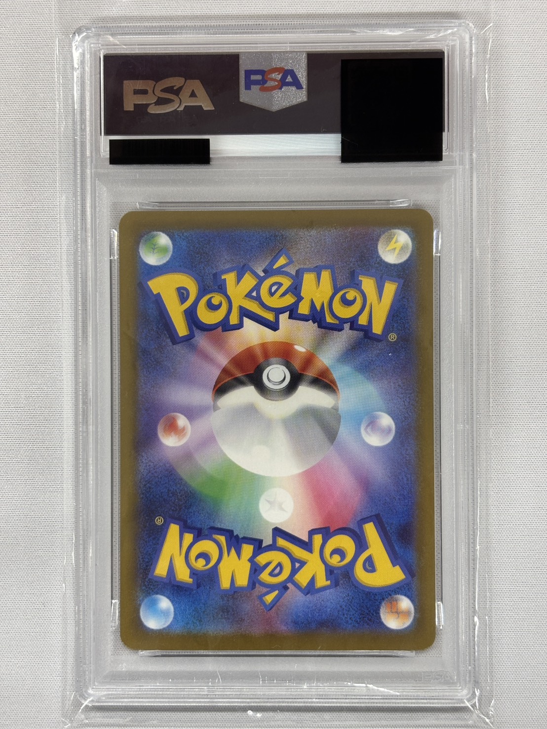 【PSA10】メガカイリューex(250/193)［MUR］【M2A】