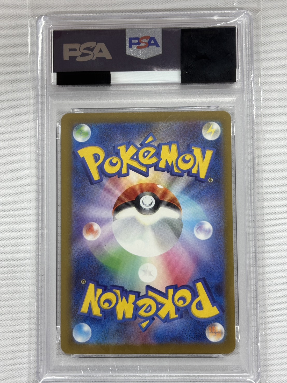 【PSA10】メガカイリューex(250/193)［MUR］【M2A】