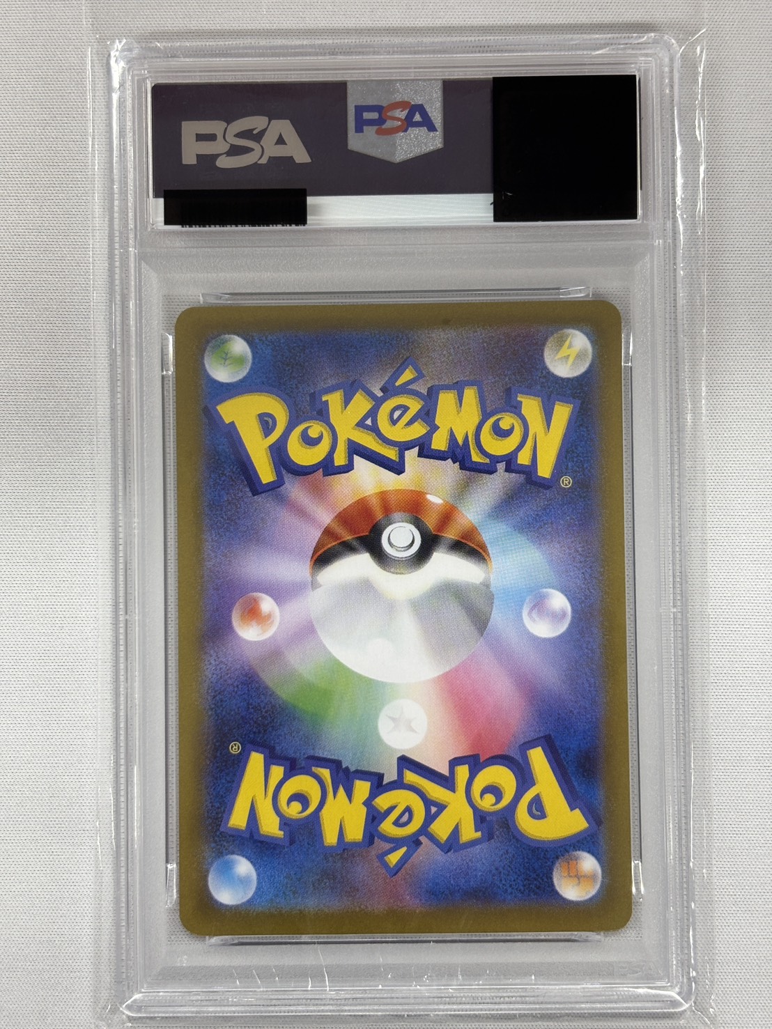 【PSA10】ブラッキーex(217/187)[SAR]【SV8a】