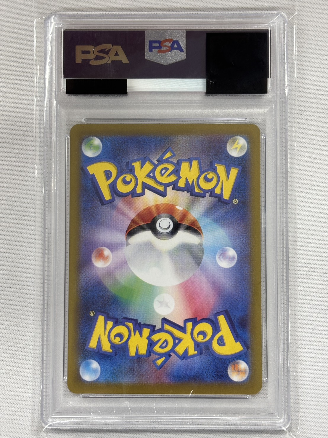 【PSA10】ブラッキーex(217/187)[SAR]【SV8a】
