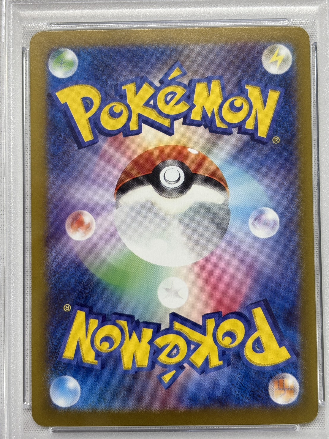 【PSA10】ブラッキーex(217/187)[SAR]【SV8a】