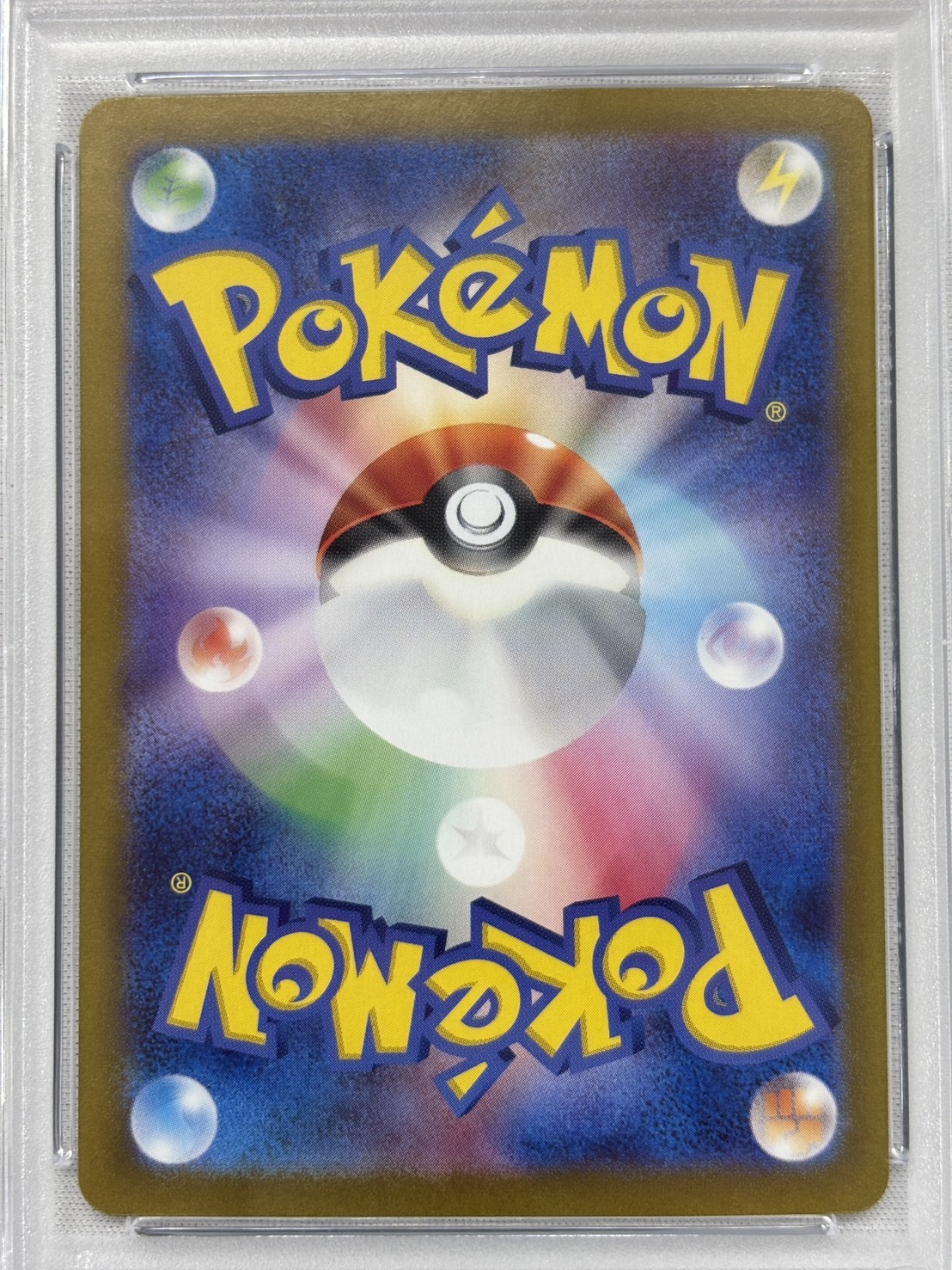 【PSA10】サーナイトex(348/190)[SAR]【SV4a】
