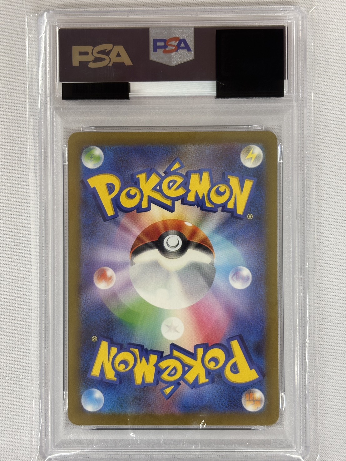【PSA10】サーナイトex(348/190)[SAR]【SV4a】