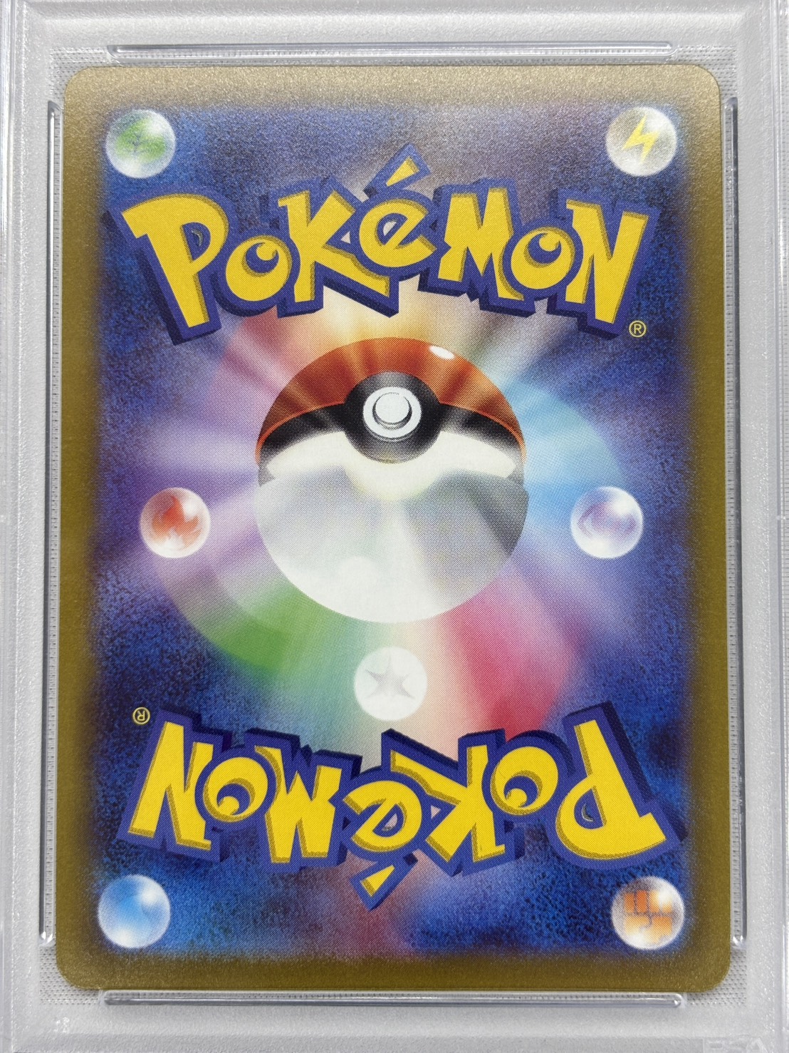 【PSA10】ルカリオV(304/S-P)[SR仕様]【PROMO】