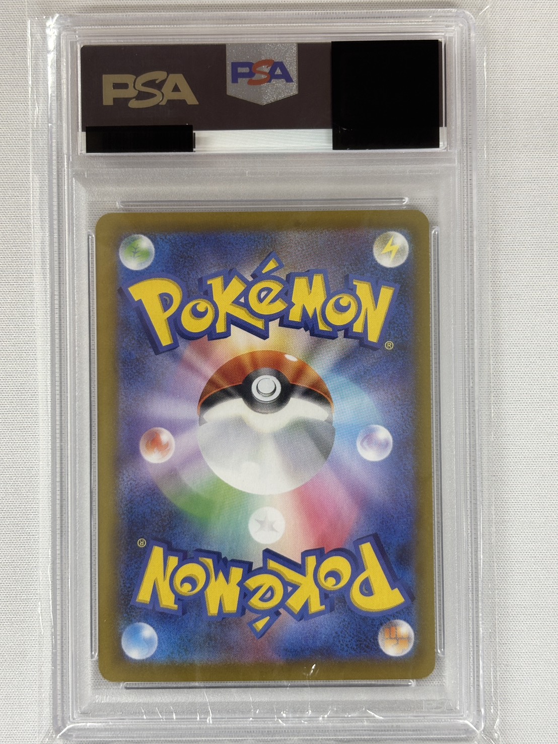 【PSA10】リーリエのピッピex(765/742)[SAR]【MC】