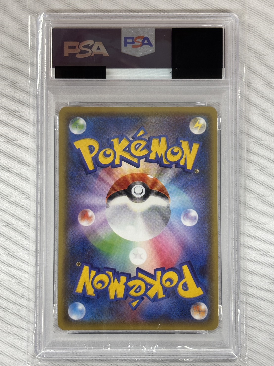 【PSA10】エーフィGX(220/150)[SSR]【sm8b】