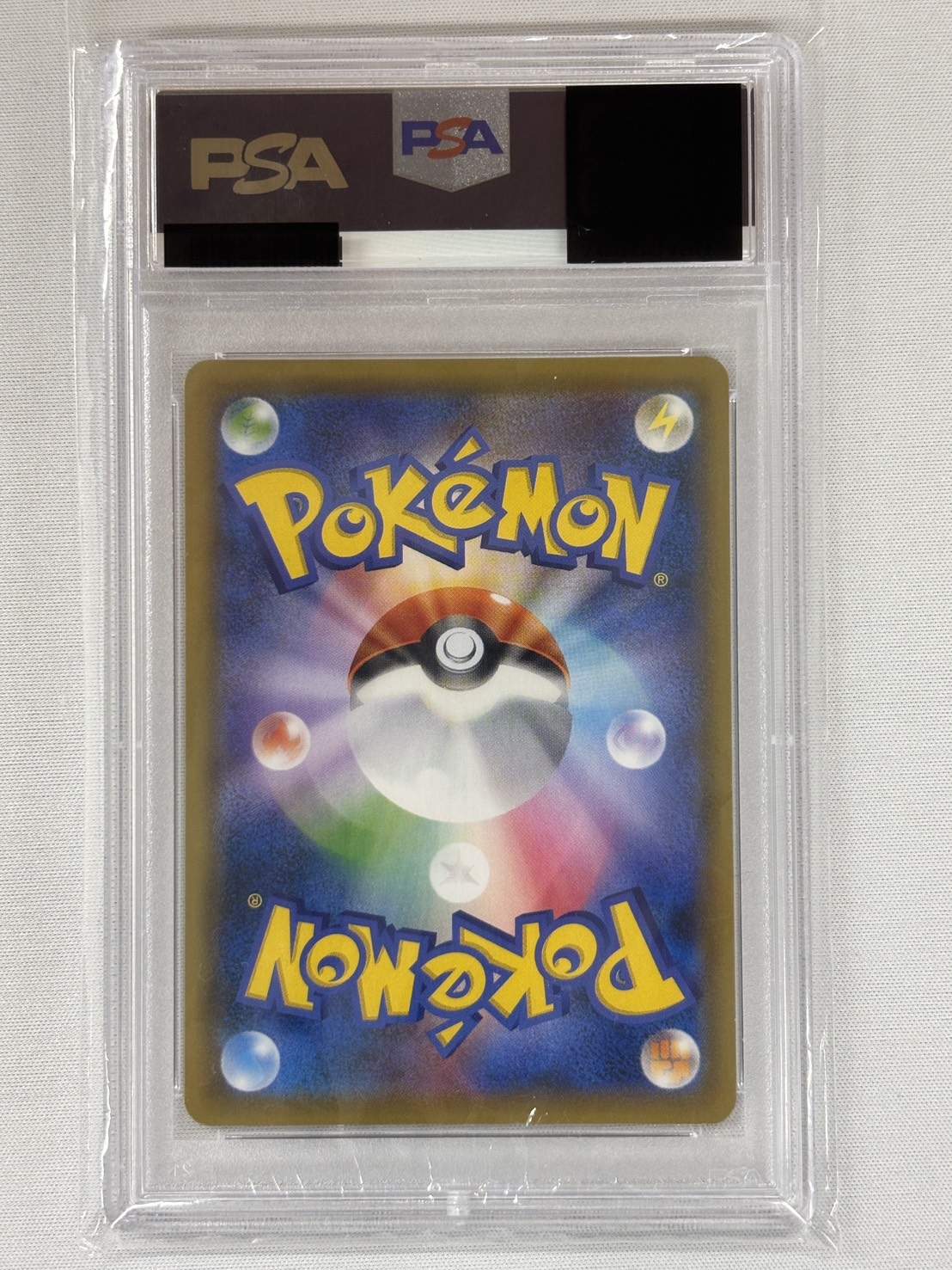 【PSA10】エーフィGX(220/150)[SSR]【sm8b】