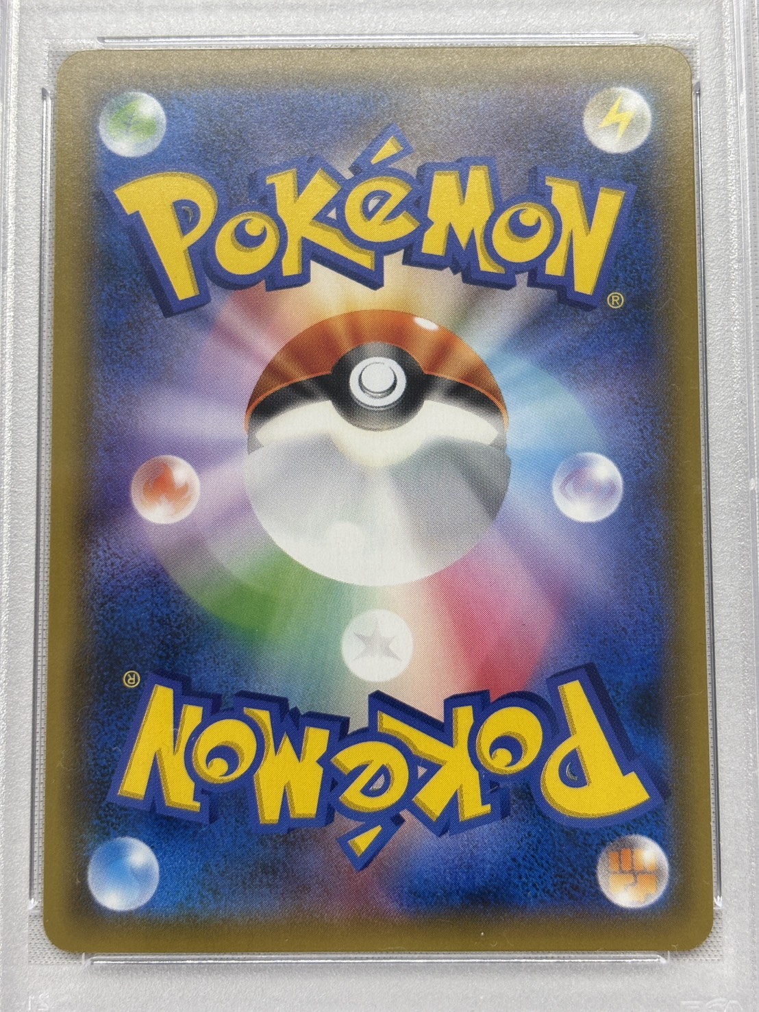 【PSA10】エーフィGX(220/150)[SSR]【sm8b】