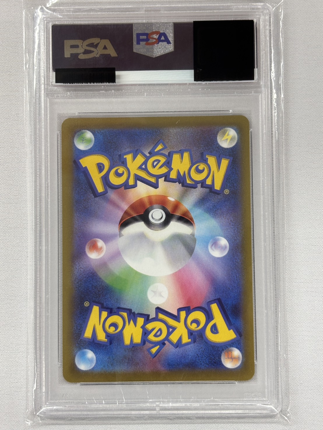 【PSA10】ブラッキーV(085/069)[SA]【S6a】