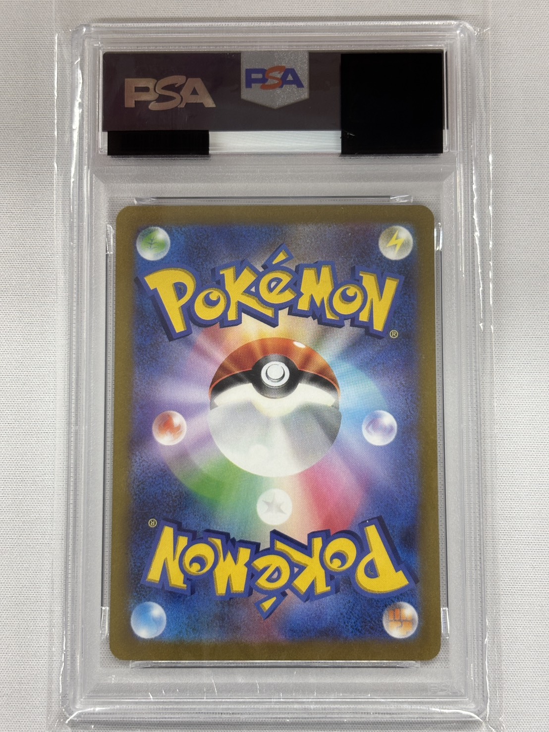 【PSA10】ピカチュウex[SR仕様][-](001/030) 【WCS23】