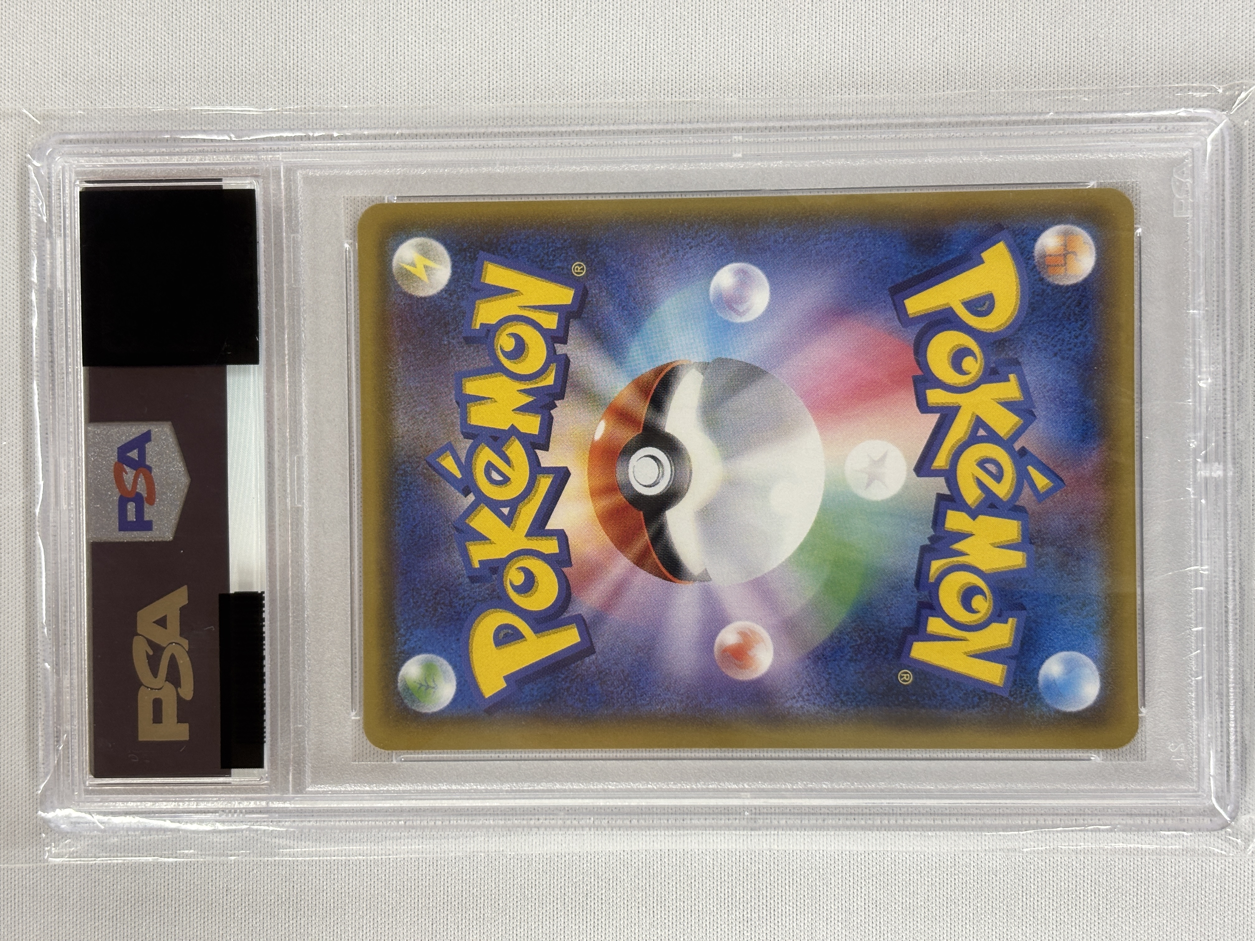 【PSA10】ポケモンブリーダー(077/072)[SR]【sm3+】