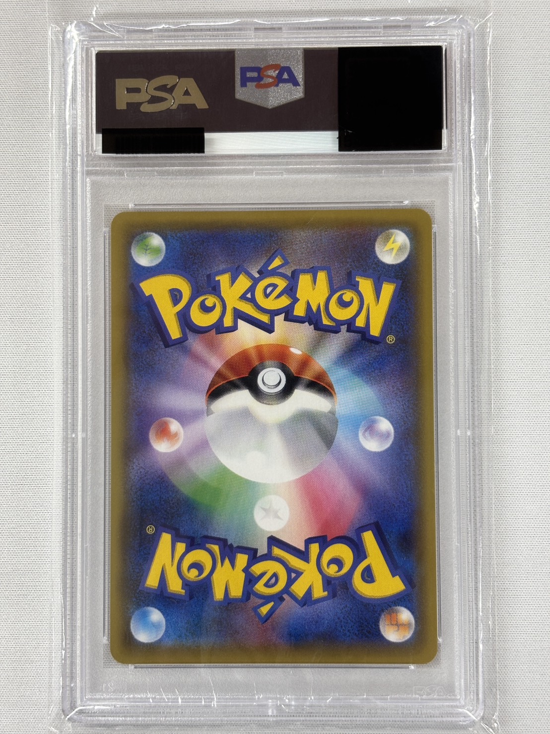 【PSA10】メイ(067/049)[SR]【SM11b】