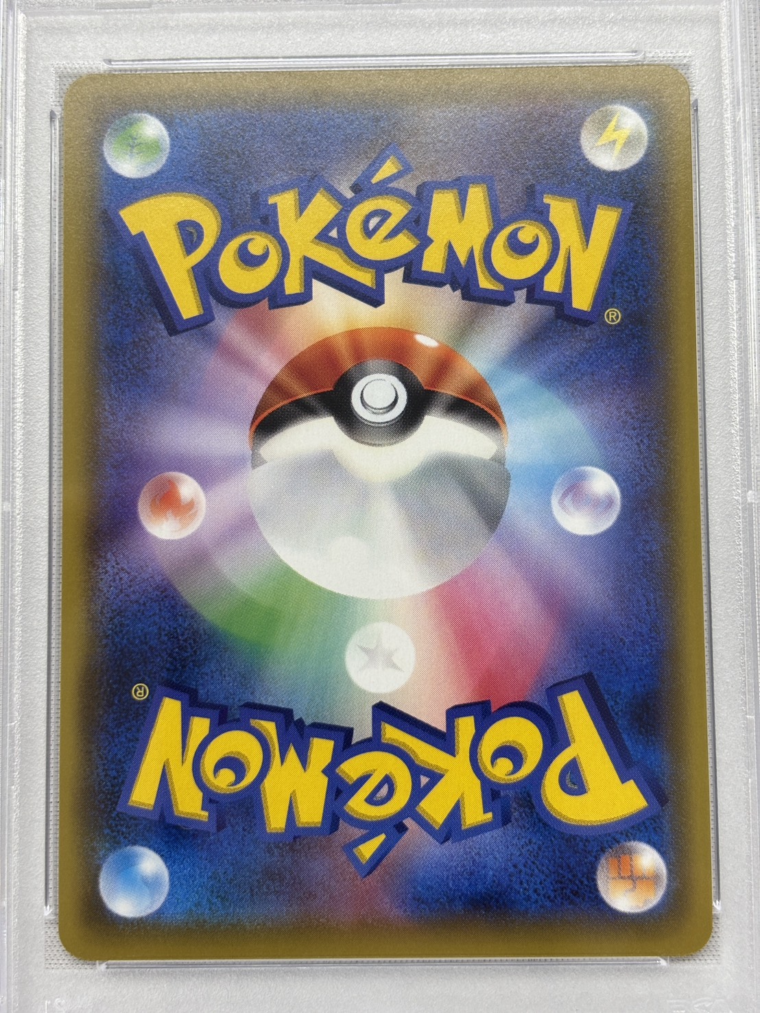 【PSA10】メイ(067/049)[SR]【SM11b】