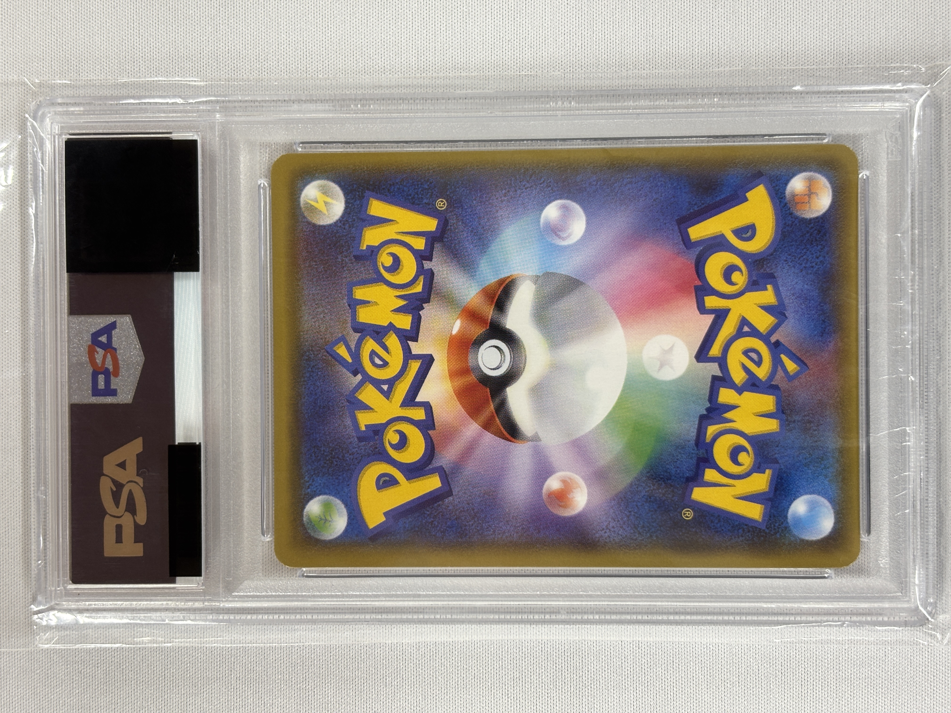 【PSA10】ミュウツーGX(219/150)[SSR]【sm8b】