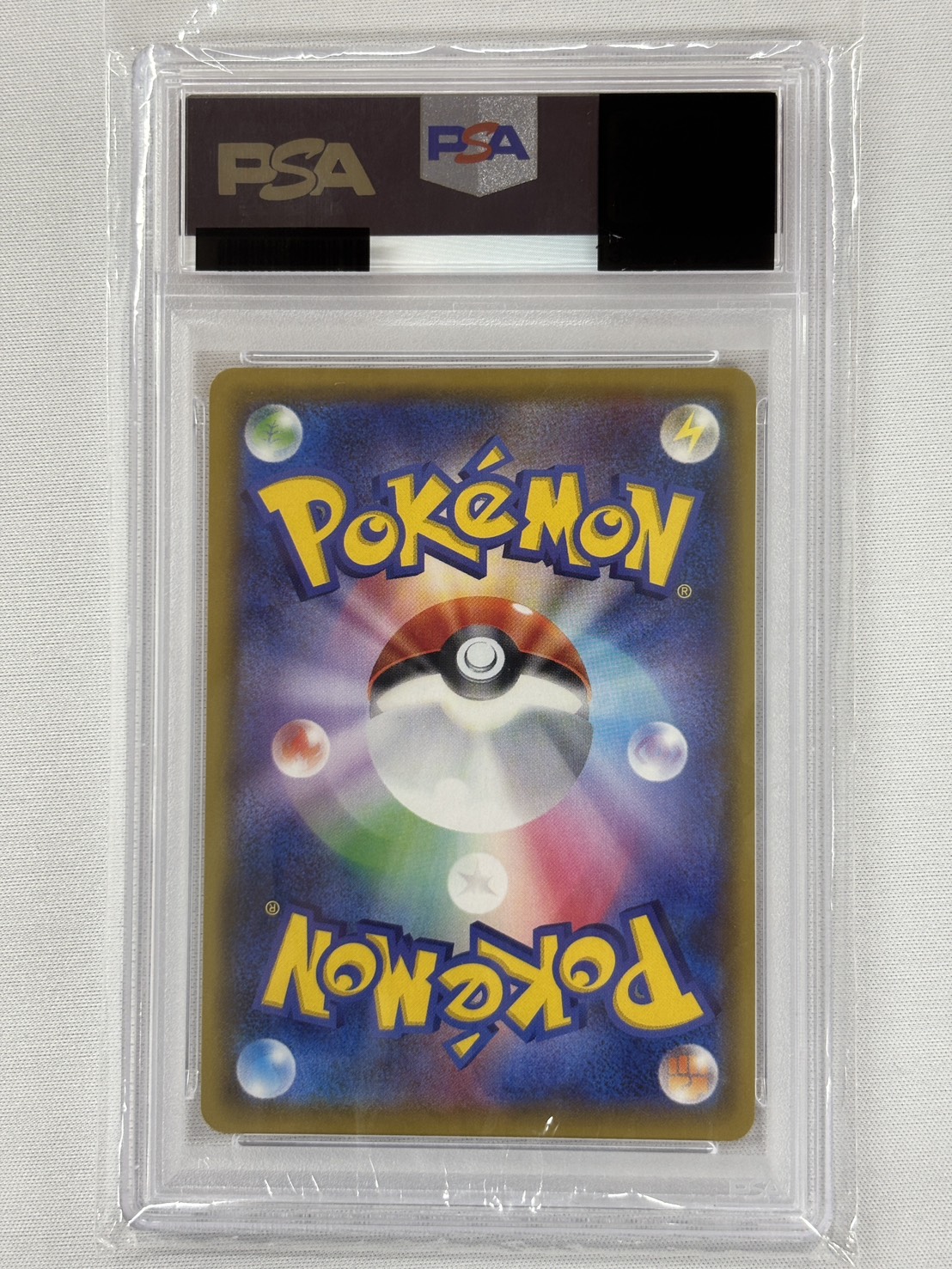 【PSA10】メイ(067/049)[SR]【SM11b】