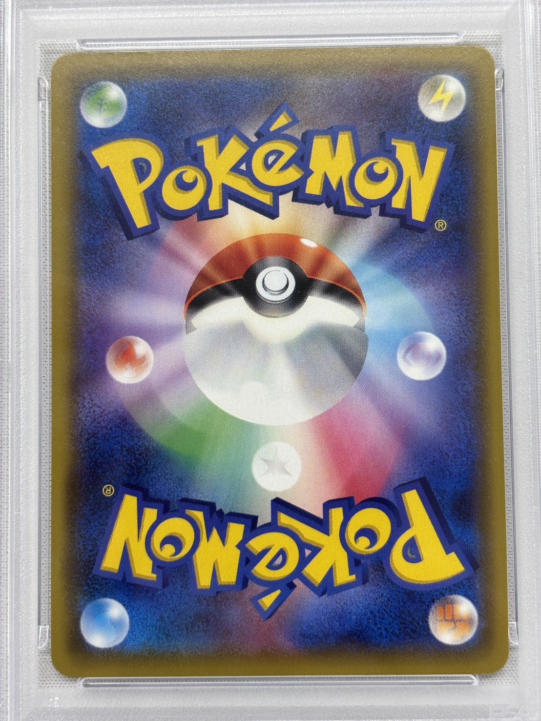 【PSA10】メイ(067/049)[SR]【SM11b】