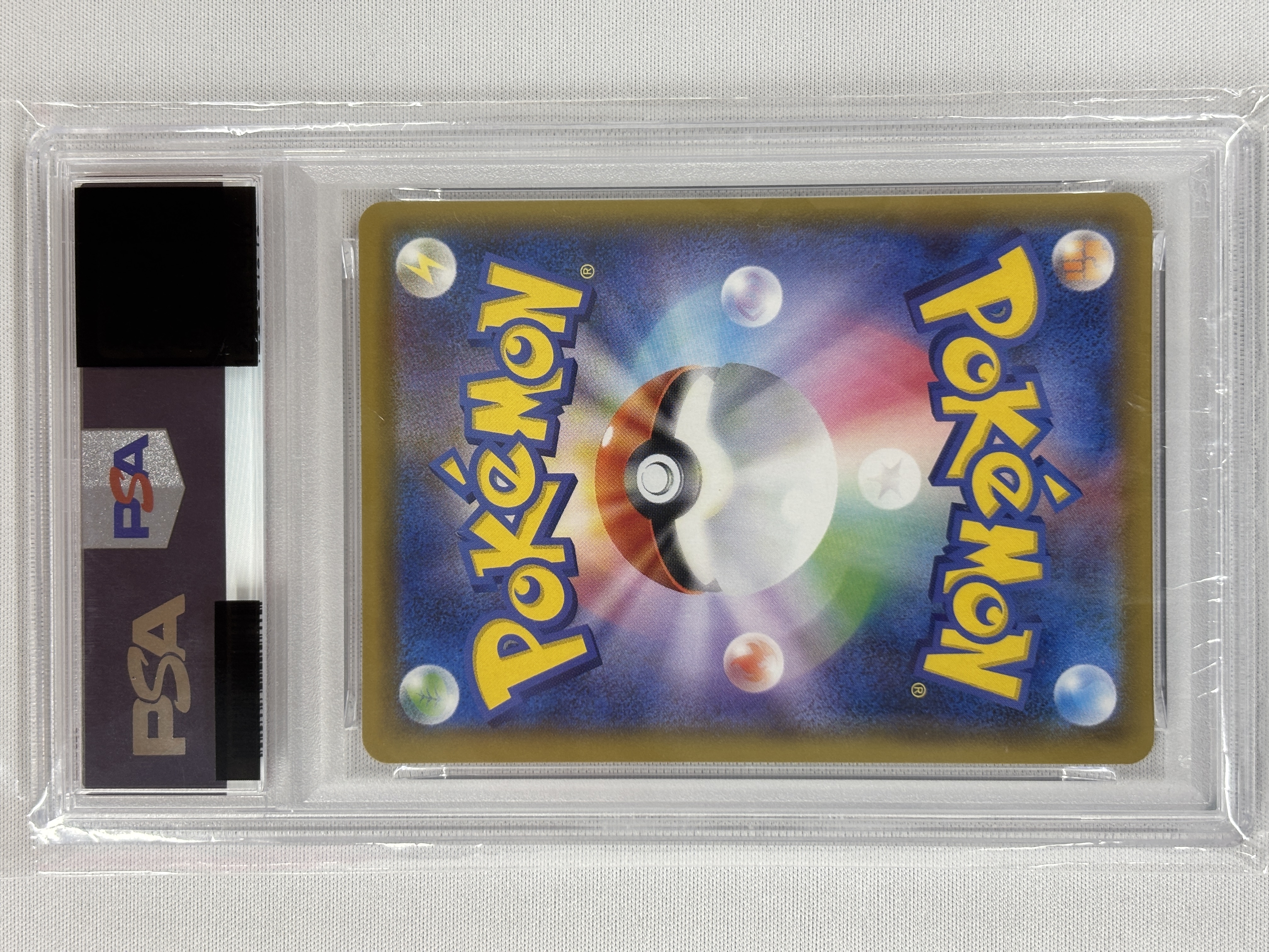 【PSA10】ピカチュウ(054/049)[CHR]【sm11b】①