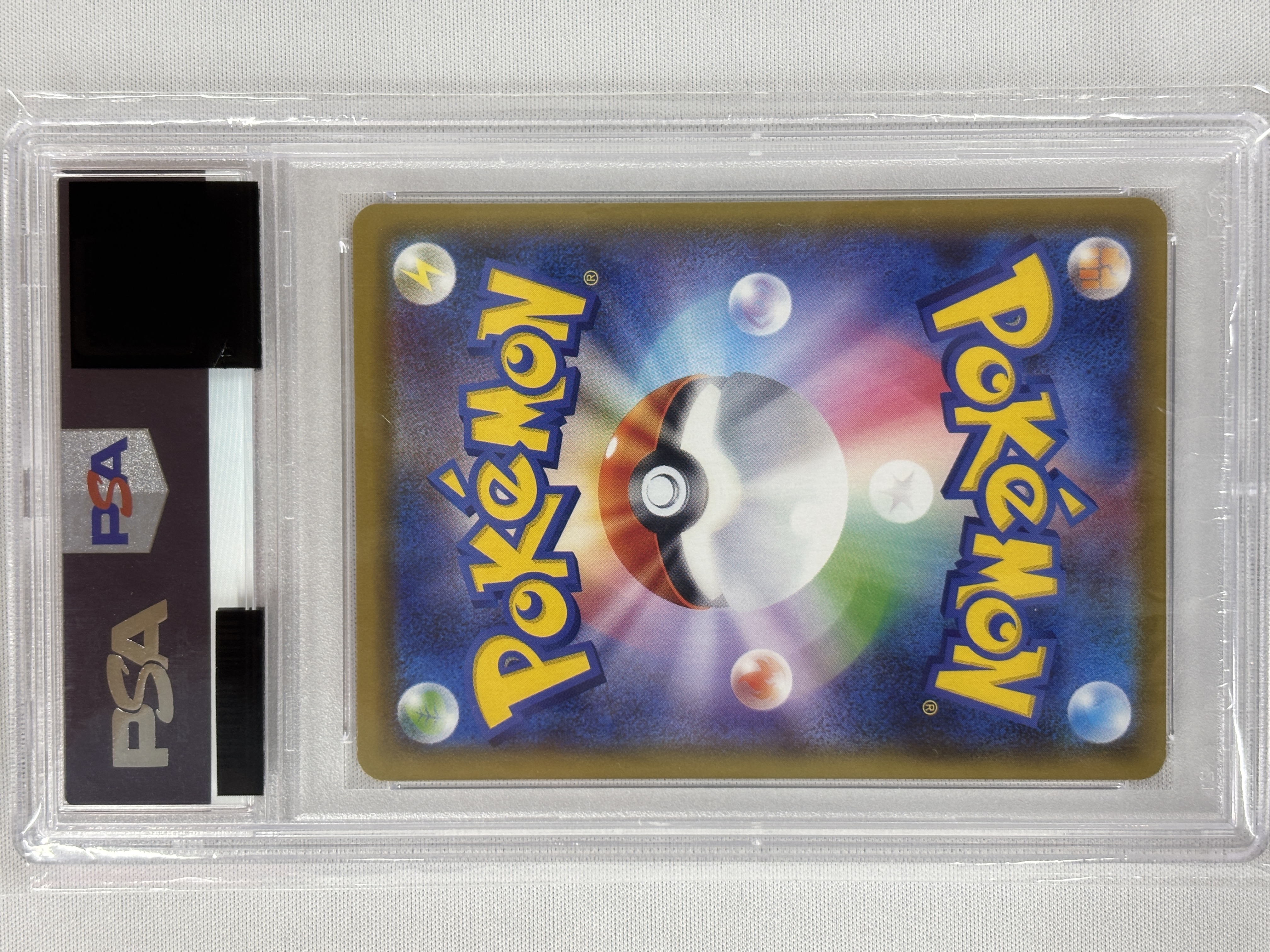【PSA10】ピカチュウ(054/049)[CHR]【sm11b】②