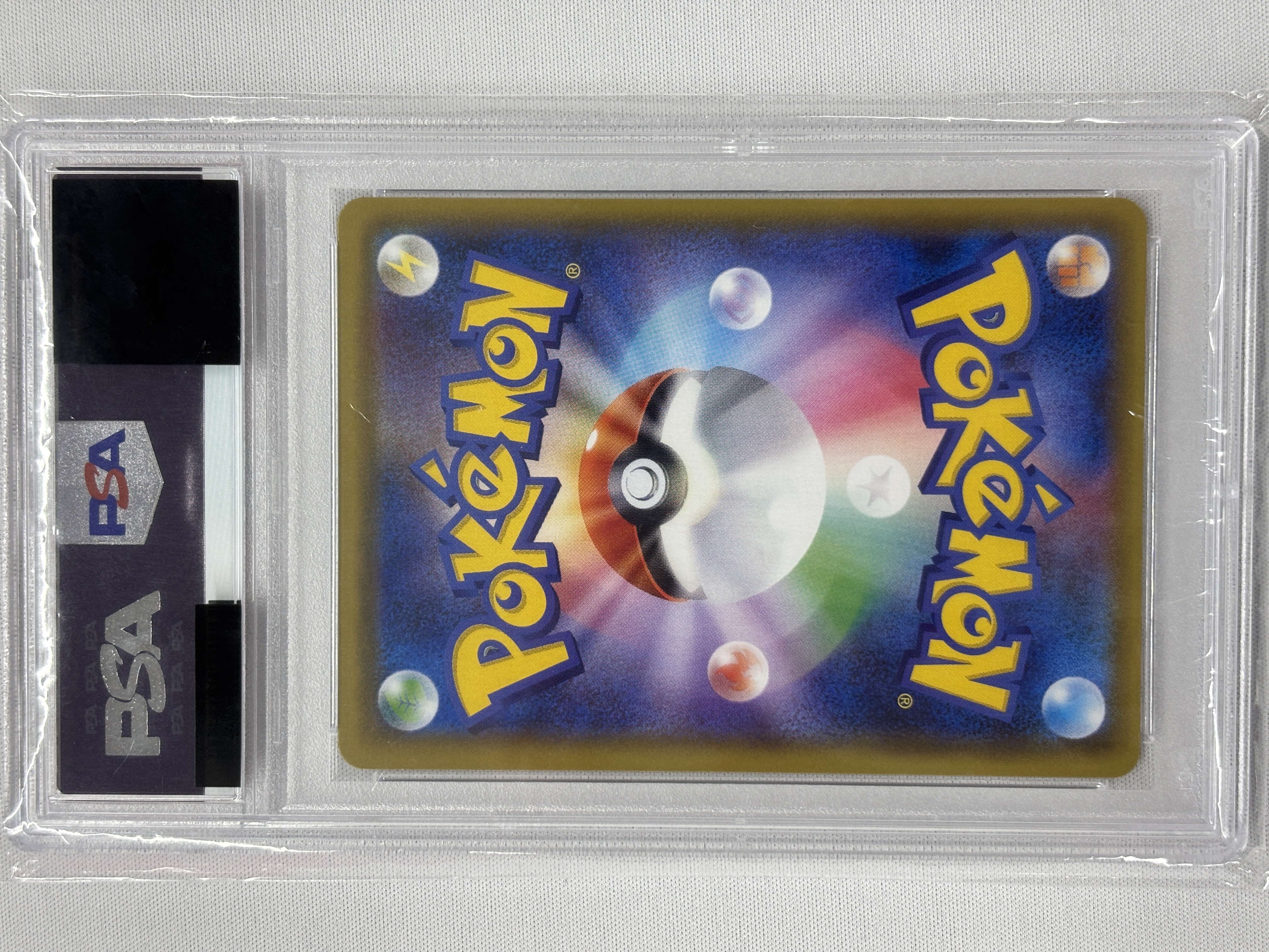 【PSA10】ナタネ(070/066)[SR]【sm5】①