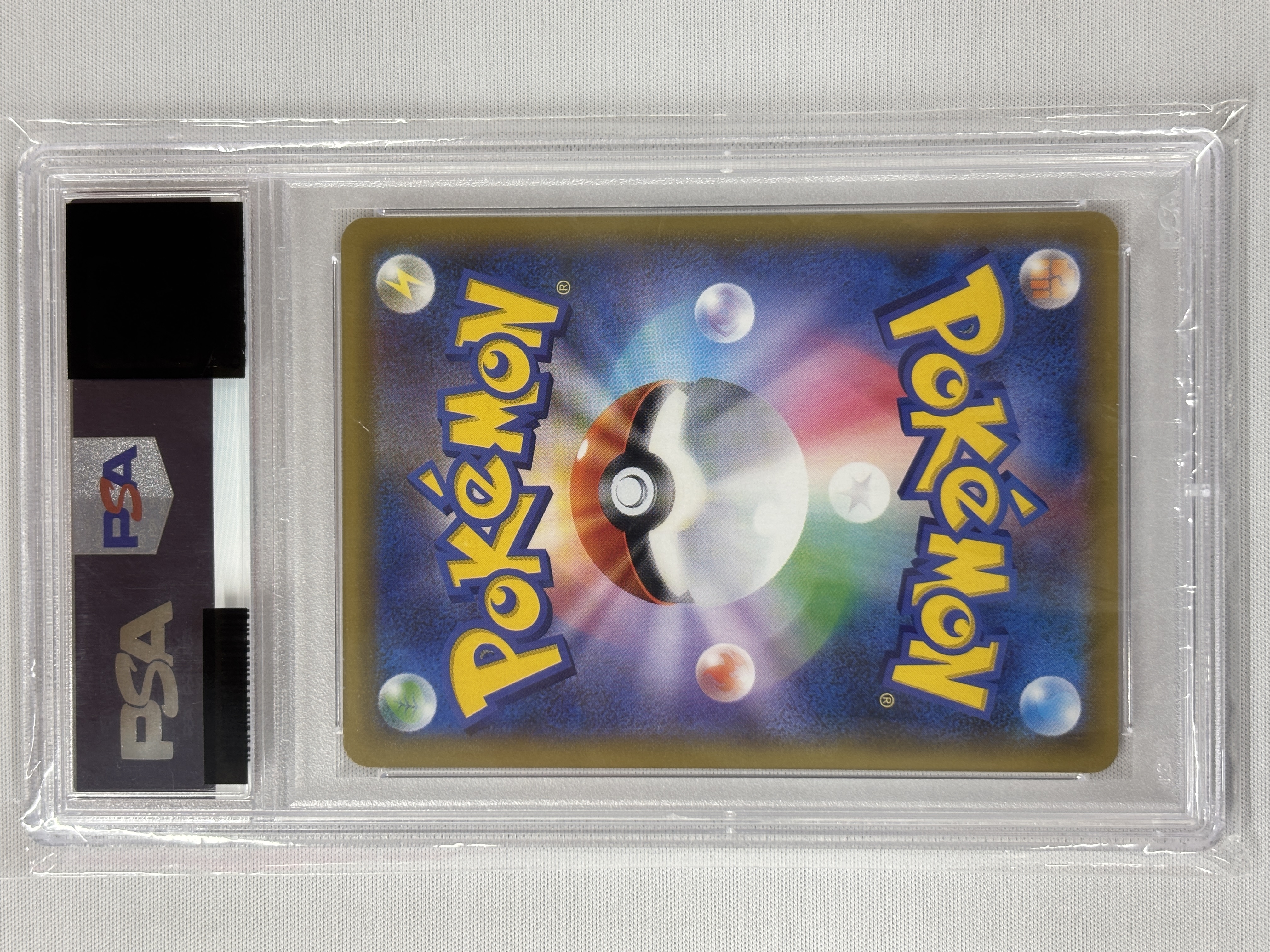 【PSA10】ナタネ(070/066)[SR]【sm5】②