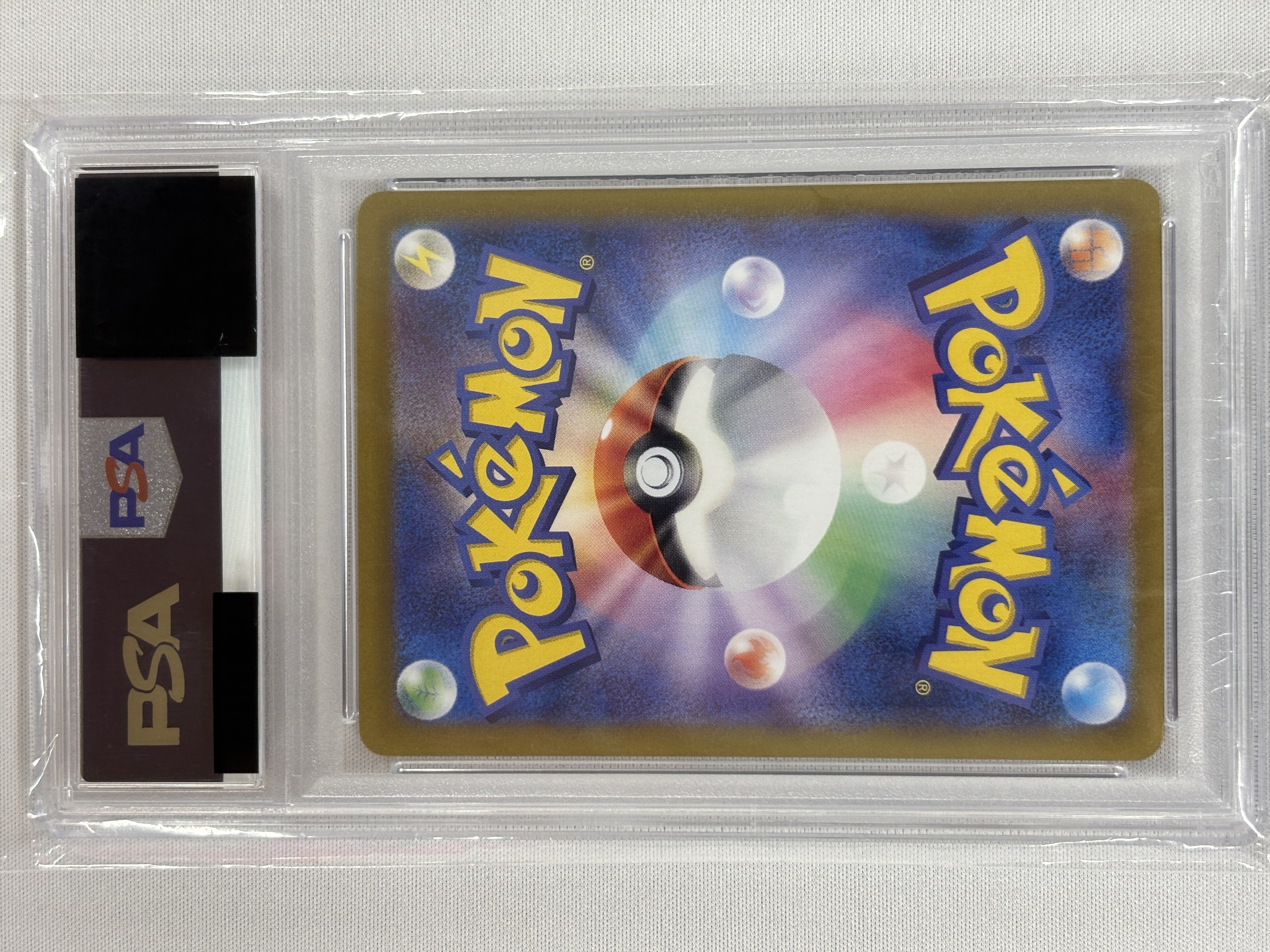 【PSA10】ルチアのアピール(091/064)[SAR]【SV7a】①