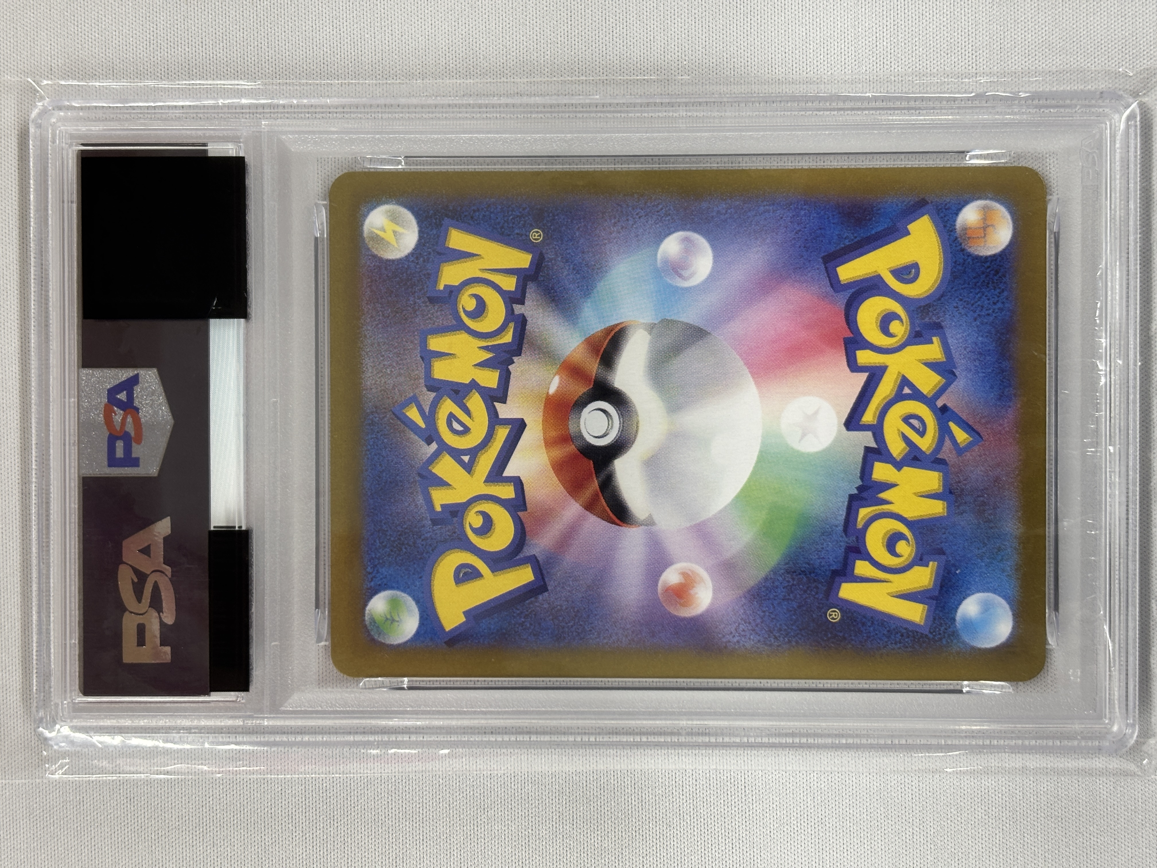 【PSA10】ルチアのアピール(091/064)[SAR]【SV7a】②