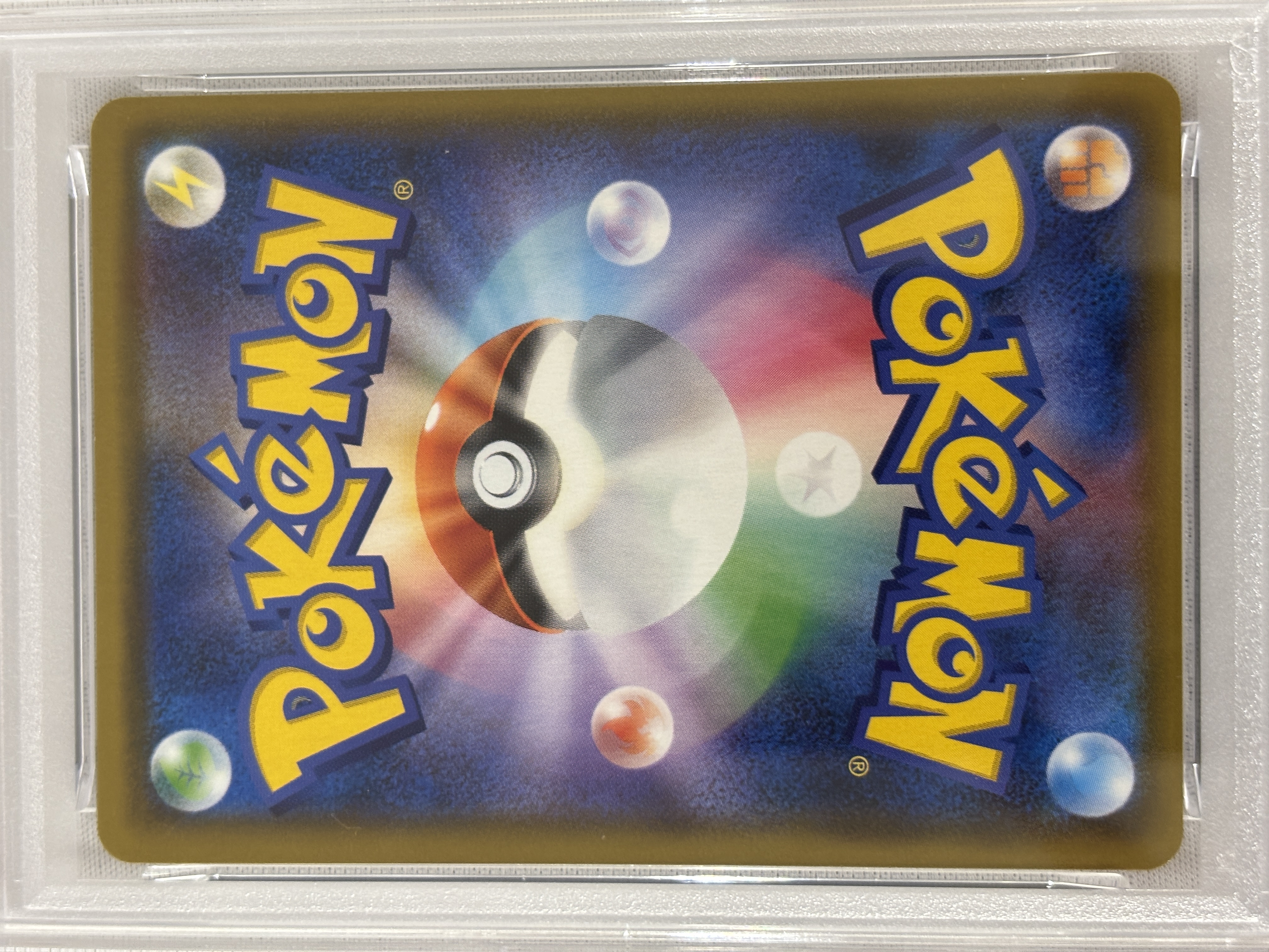 【PSA10】ガブリアス＆ギラティナGX(060/054)[SA]【sm10a】②