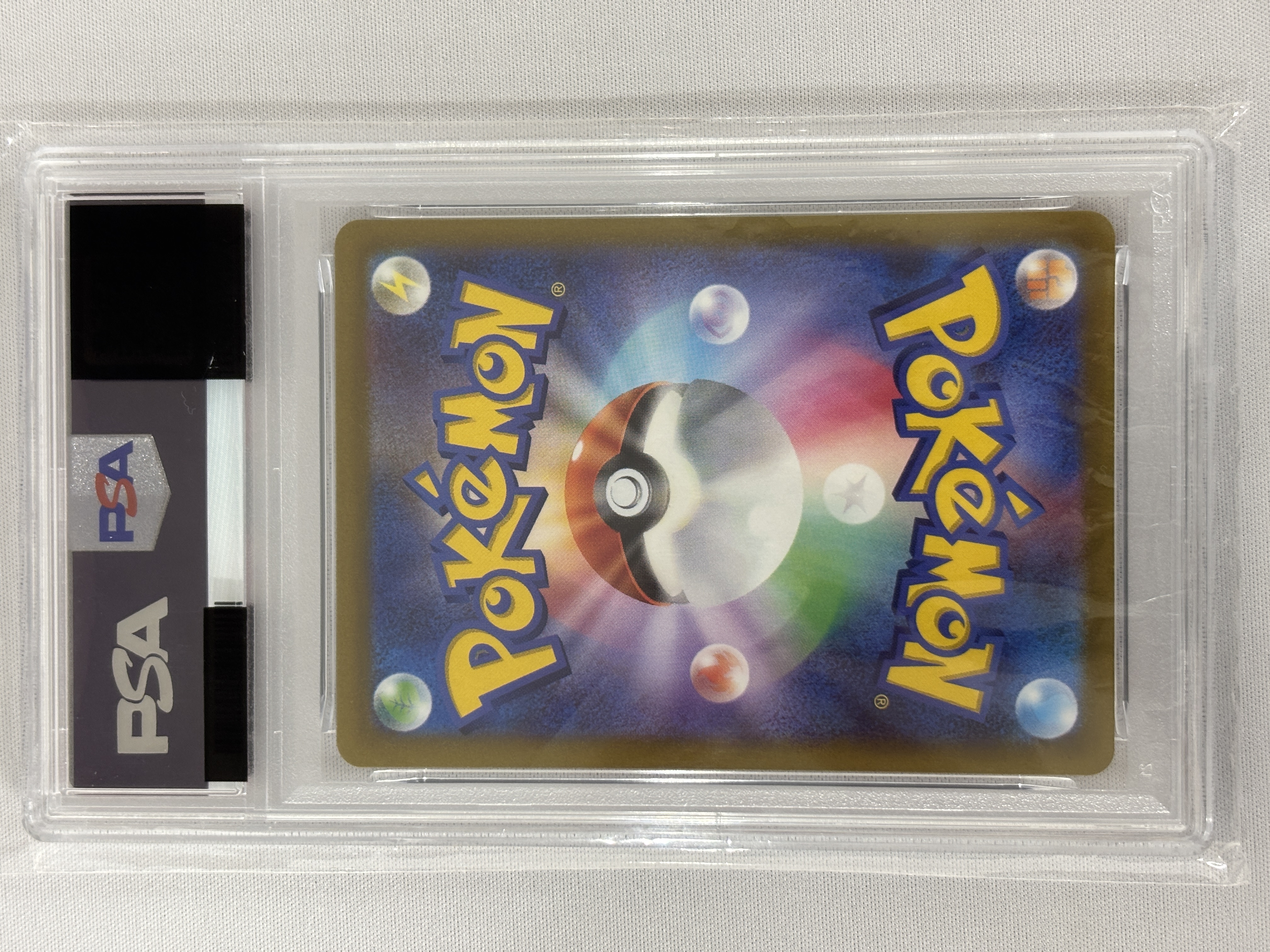【PSA10】ピカチュウ(205/172)[AR]【S12a】②