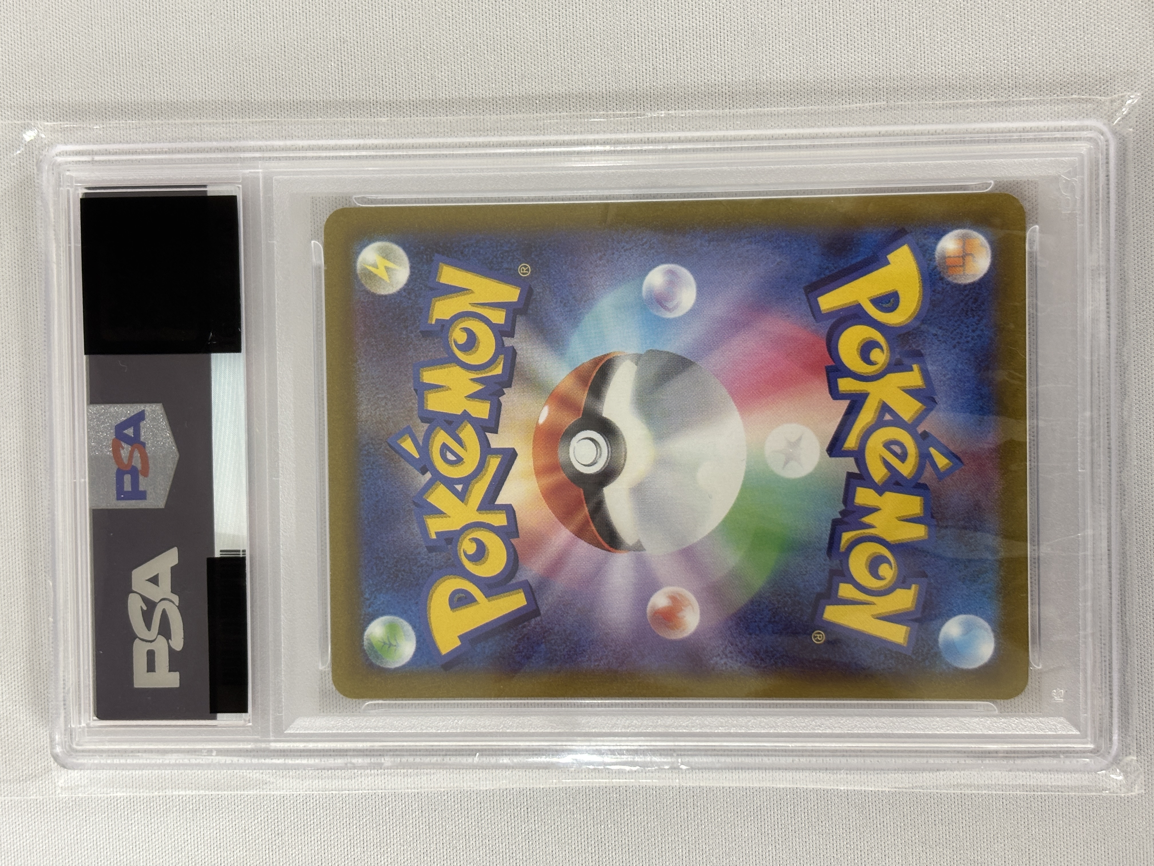 【PSA10】コイキング(080/073)[AR]【SV1a】①