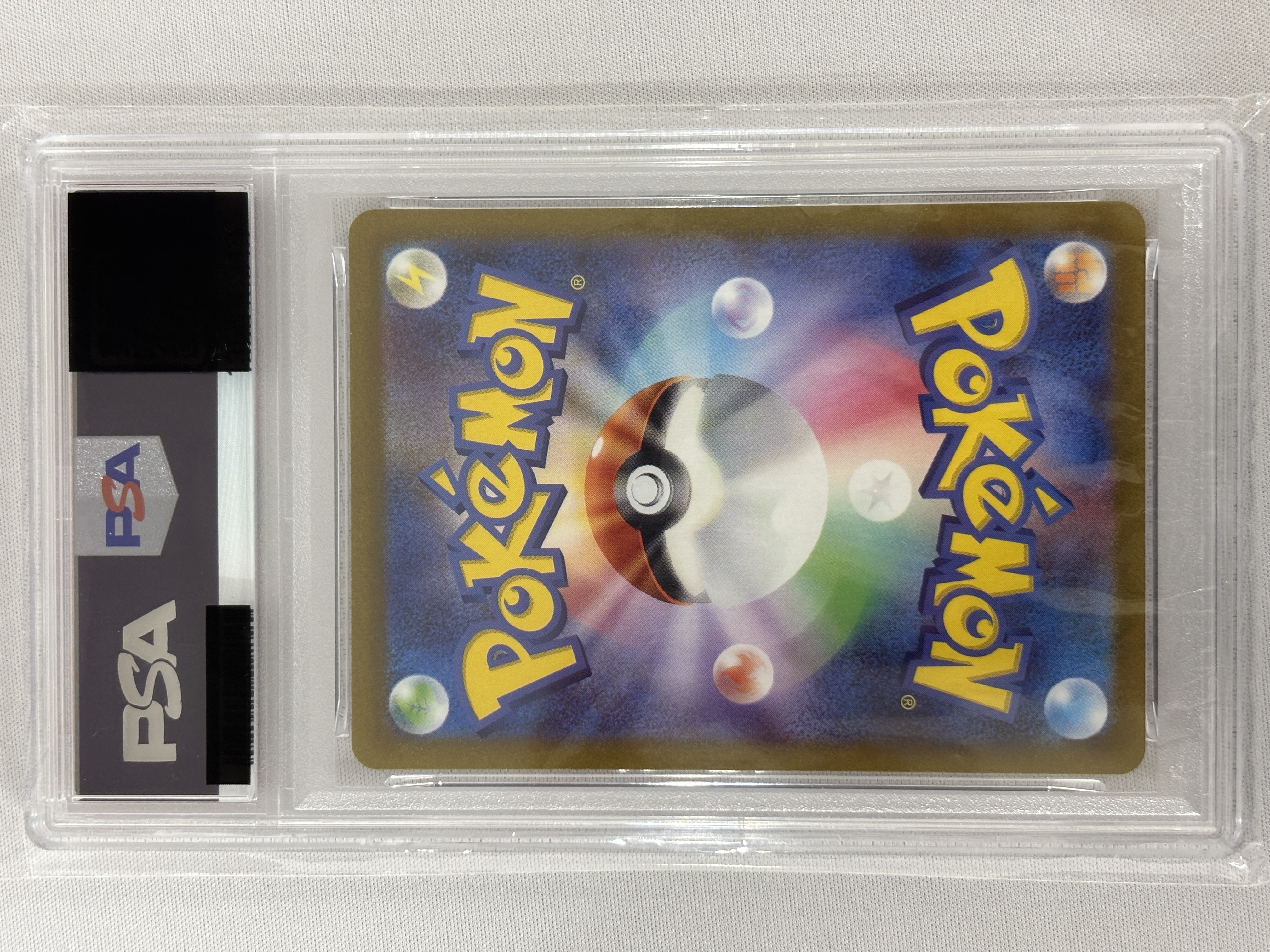 【PSA10】コイキング(080/073)[AR]【SV1a】②