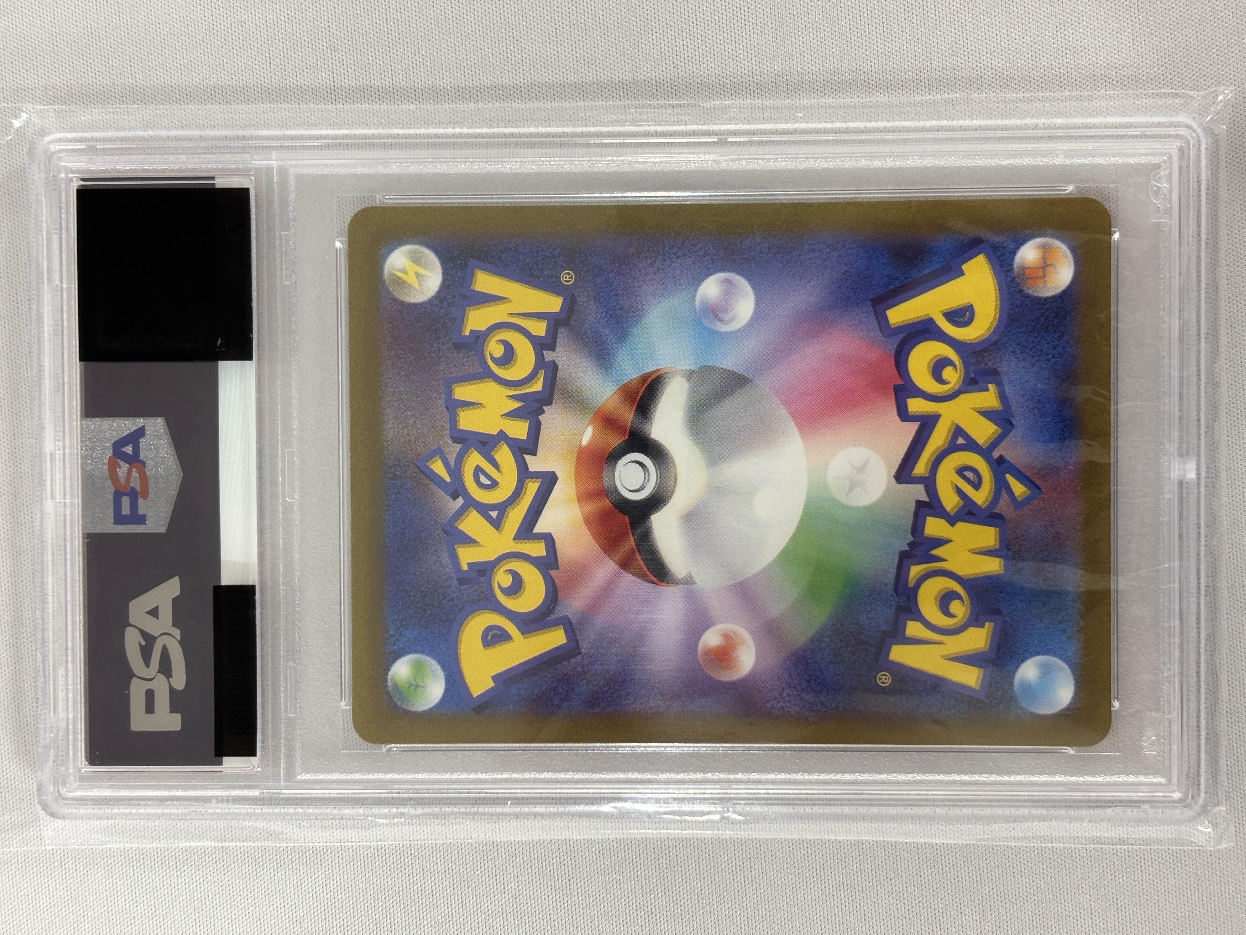 【PSA10】コイキング(080/073)[AR]【SV1a】③