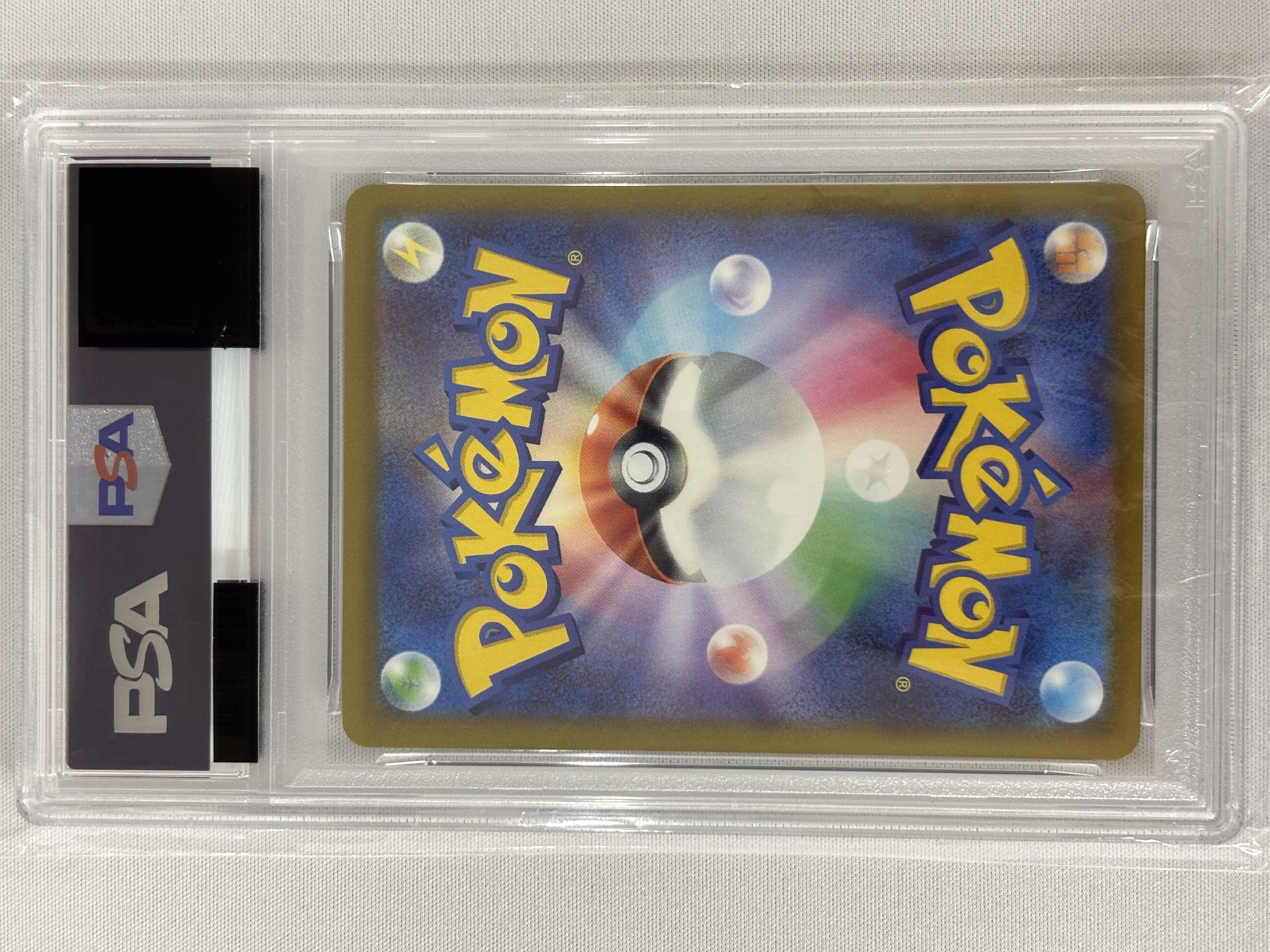【PSA10】メガゲッコウガex(114/083)［SAR］【M4】