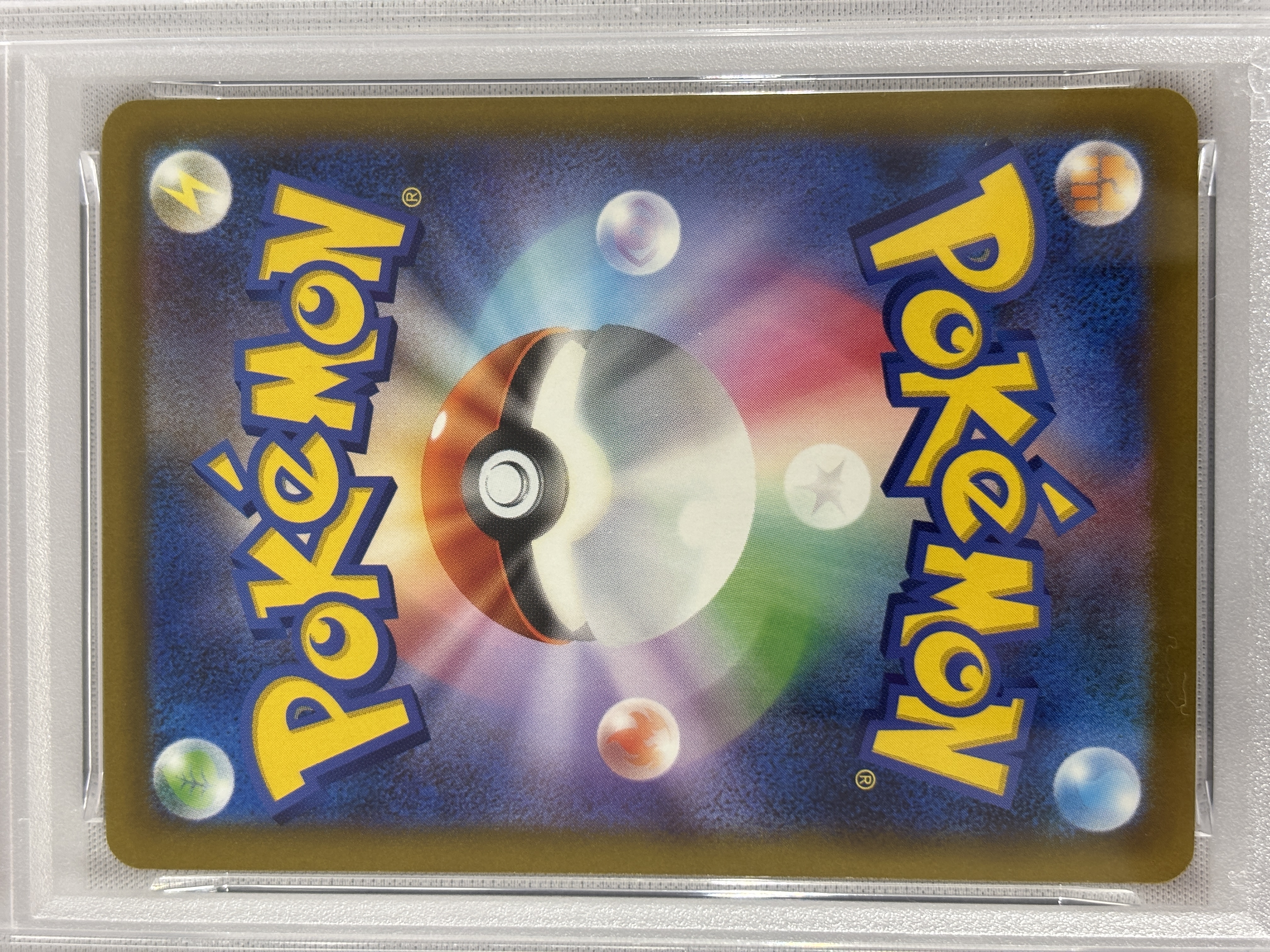 【PSA10】メガゲッコウガex(114/083)［SAR］【M4】